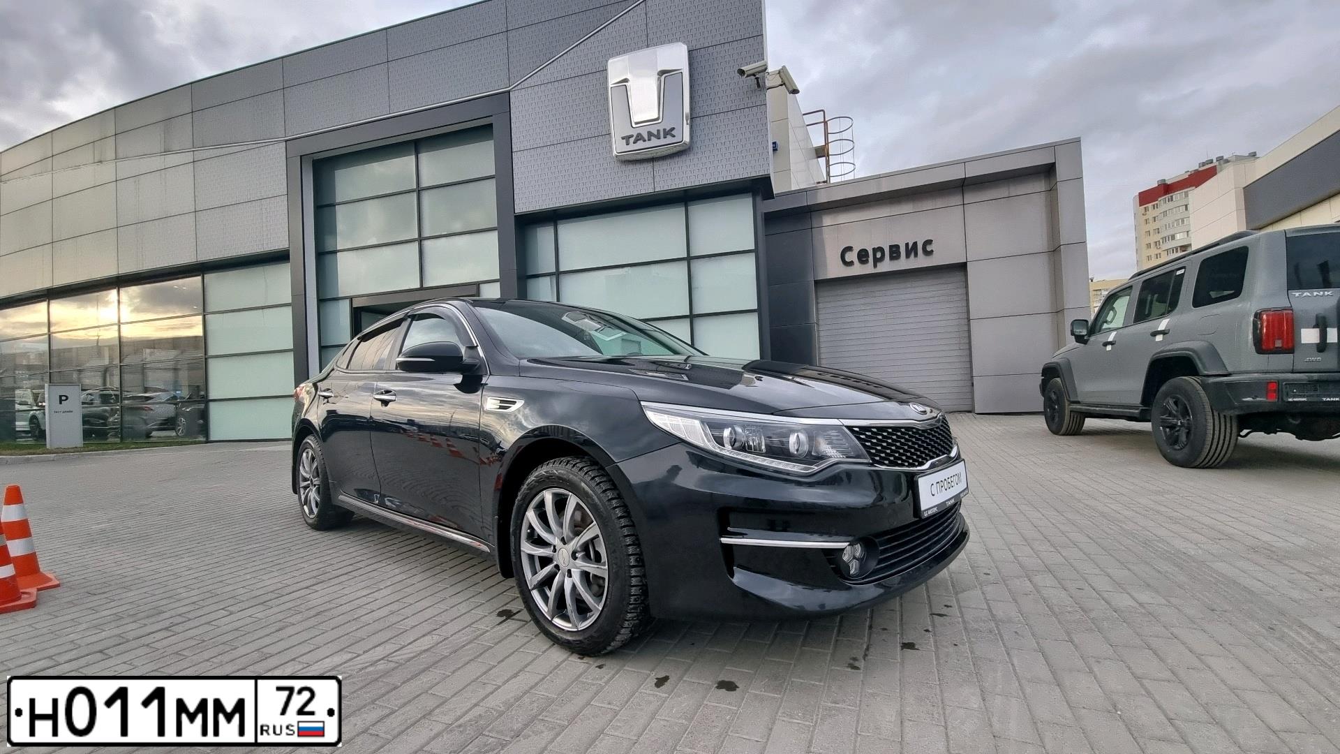 Фото автомобиля KIA MAGENTIS / OPTIMA, 2017 — госномер Х196ВО196. Цвет: ЧЕРНЫЙ