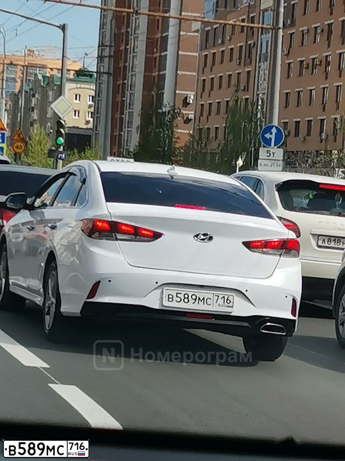 Фото автомобиля HYUNDAI SONATA, 2019 — госномер В589МС716. Цвет: БЕЛЫЙ