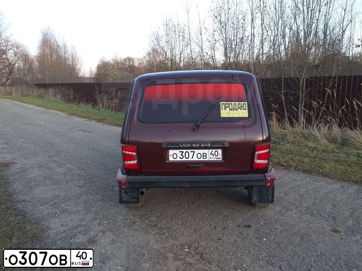 Фото автомобиля MAZDA 6, 2005 — госномер О436НУ797. Цвет: ЧЕРНЫЙ