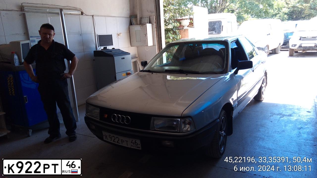 Фото автомобиля AUDI 80, 1988 — госномер Н346РВ82. Цвет: БЕЛО-СЕРЫЙ