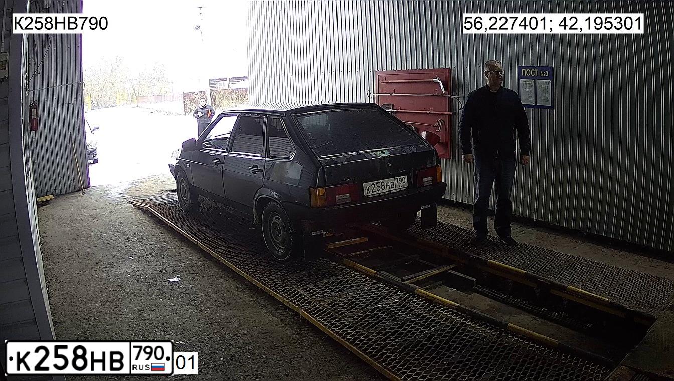 Фото автомобиля LADA 2109 SAMARA, 2003 — госномер К258НВ790. Цвет: ТЕМНО- ЗЕЛЕНЫЙ