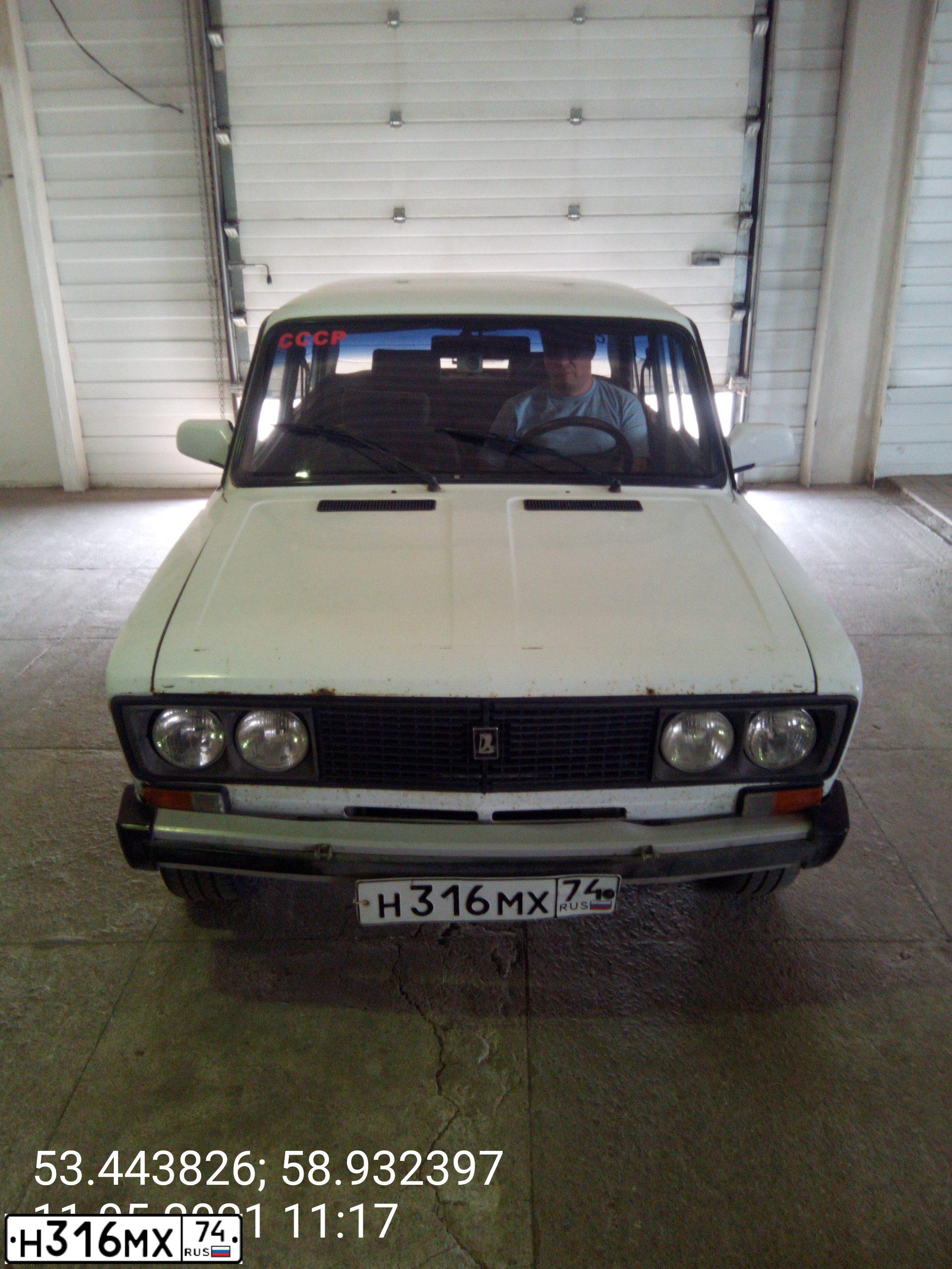 Фото автомобиля LADA 2106, 1999 — госномер Н316МХ74. Цвет: ЯРКО-БЕЛЫЙ