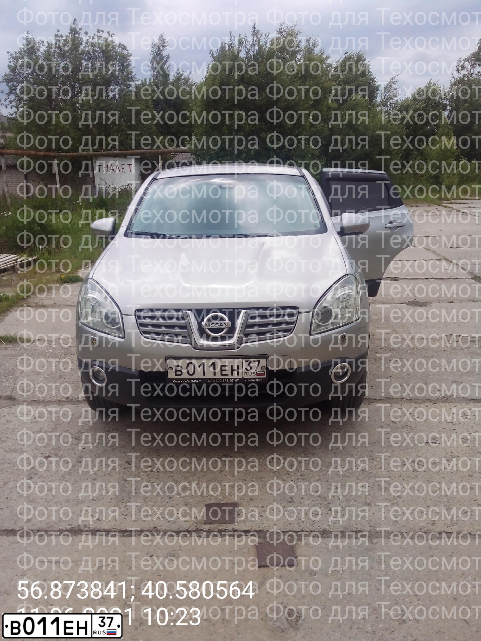 Фото автомобиля NISSAN QASHQAI, 2008 — госномер В011ЕН37. Цвет: СЕРЕБРИСТЫЙ