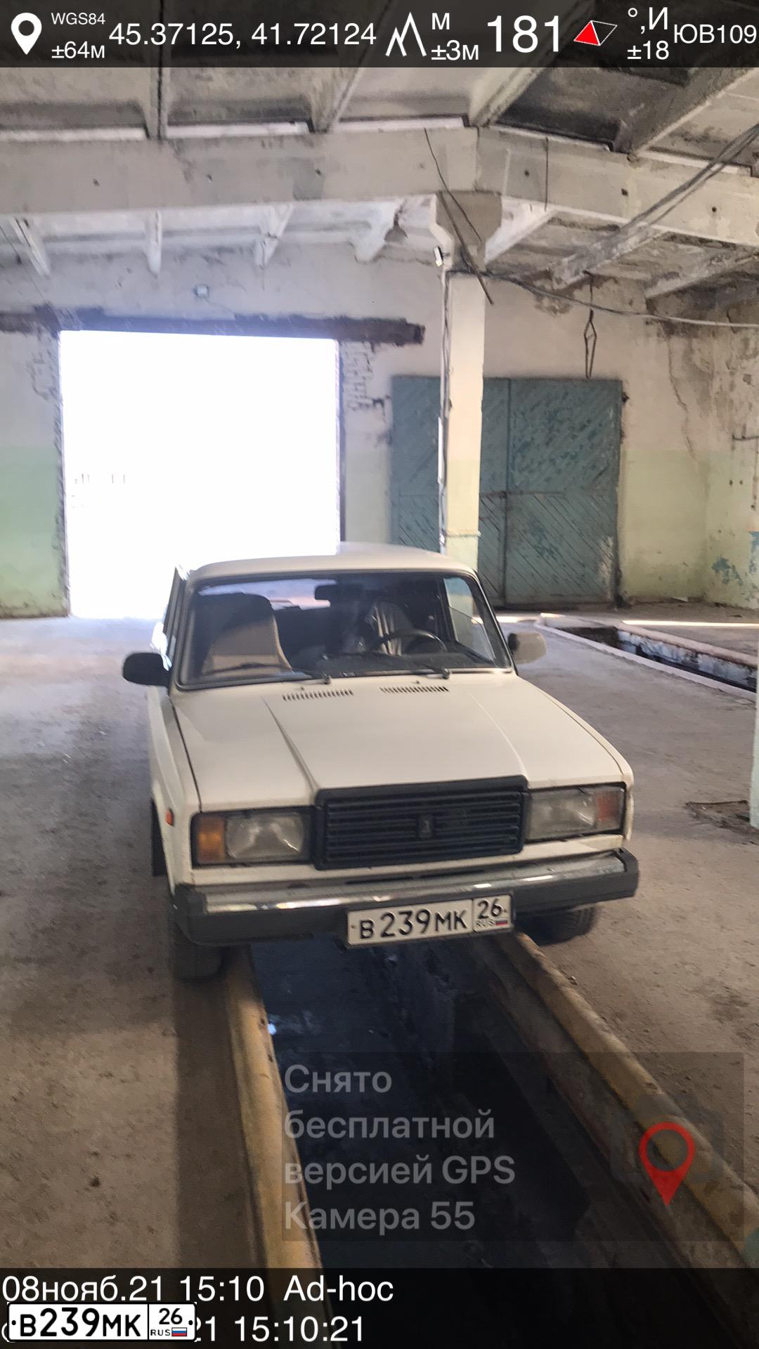 Фото автомобиля LADA 2107, 2007 — госномер В239МК26. Цвет: ЯРКО-БЕЛЫЙ