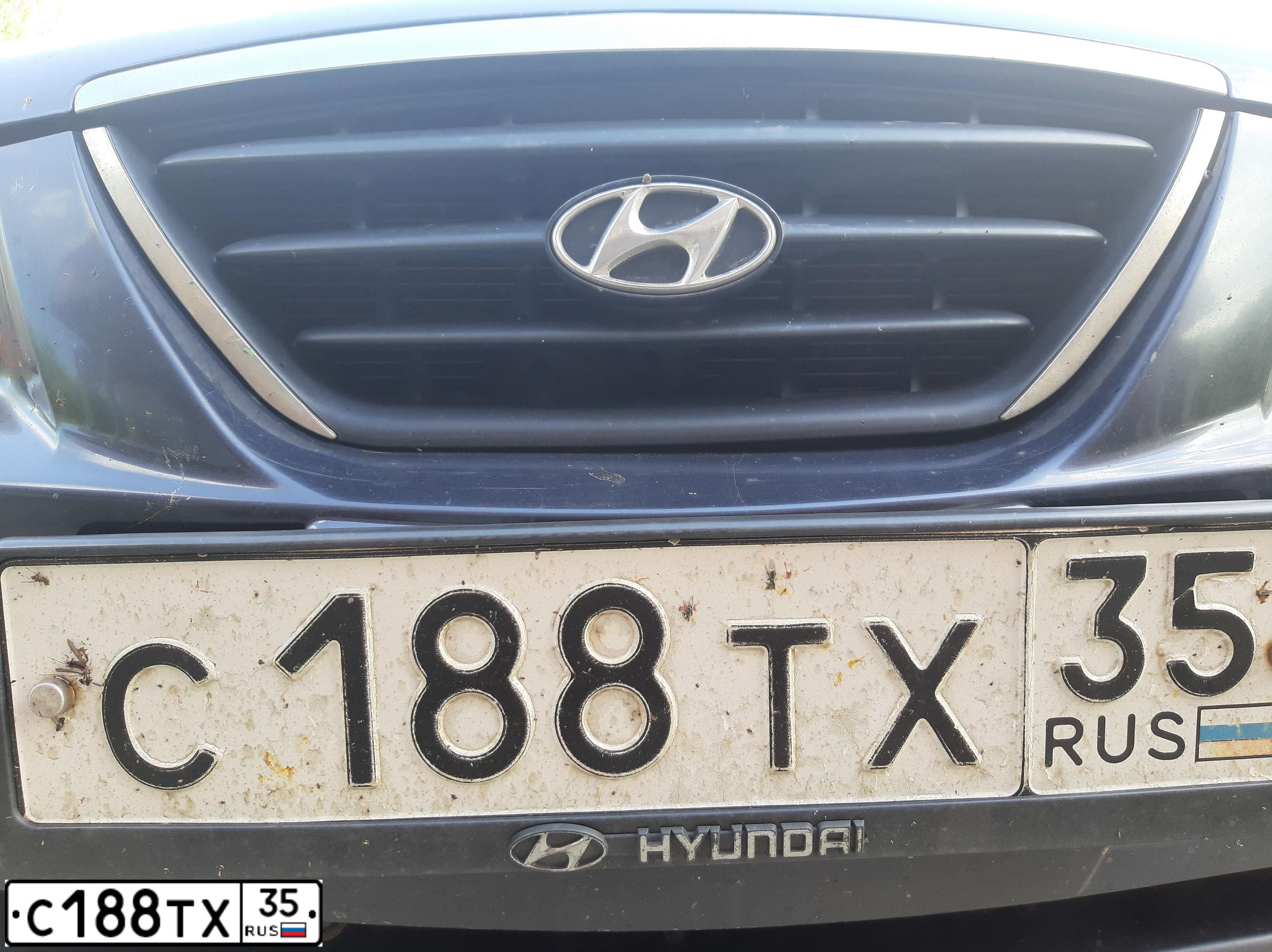 Фото автомобиля HYUNDAI ELANTRA, 2006 — госномер М358ХТ35. Цвет: Темно-синий