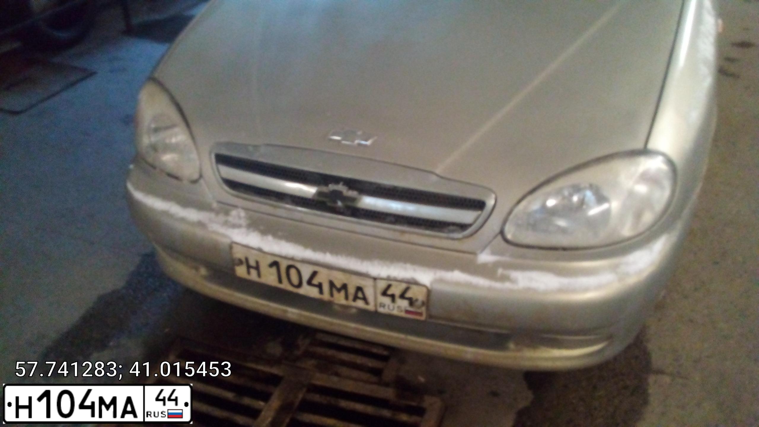 Фото автомобиля ZAZ LANOS, 2006 — госномер Н104МА44. Цвет: СЕРЫЙ