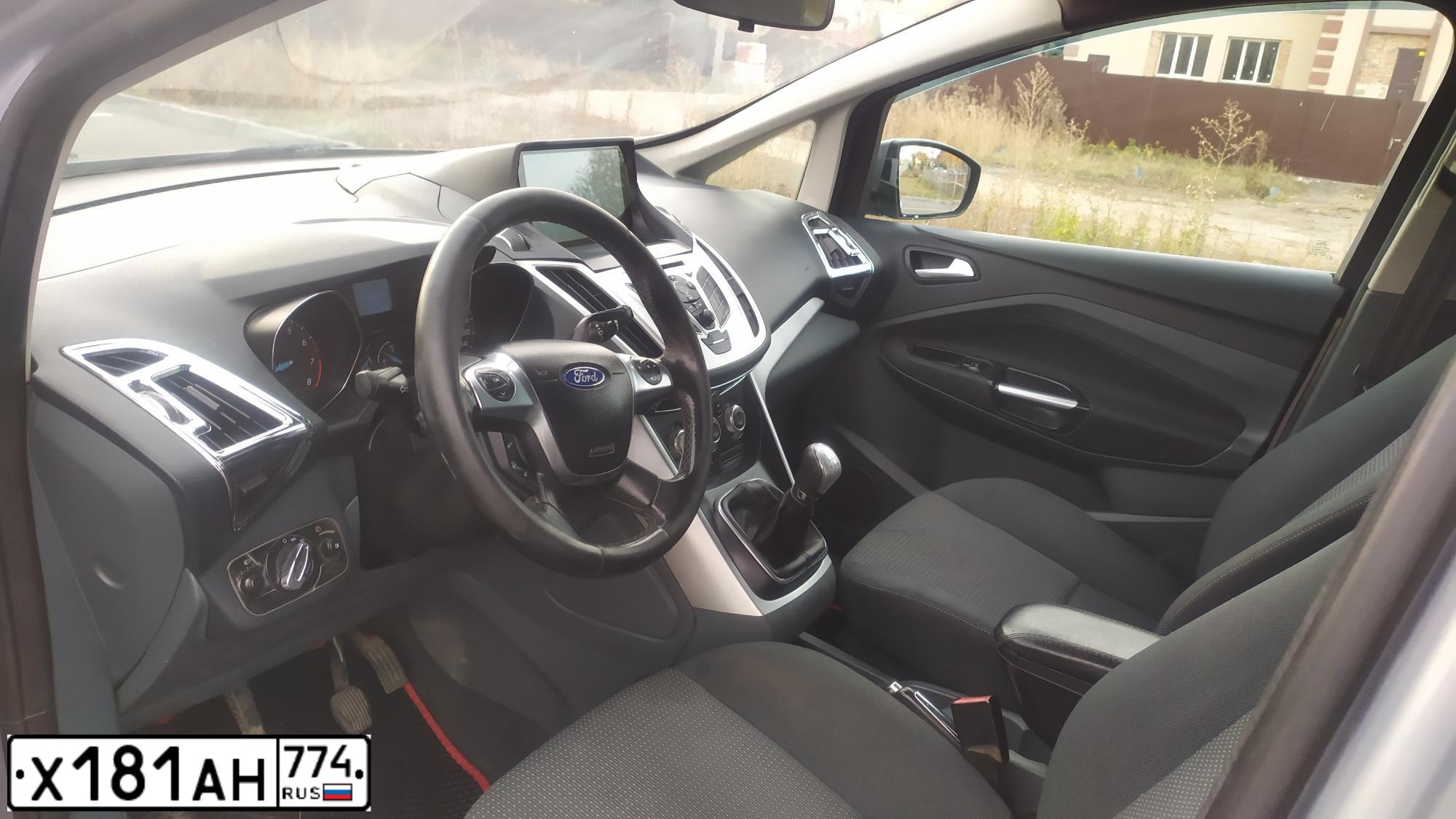Фото автомобиля FORD FOCUS C-MAX, 2010 — госномер Н239КР774. Цвет: СЕРЫЙ