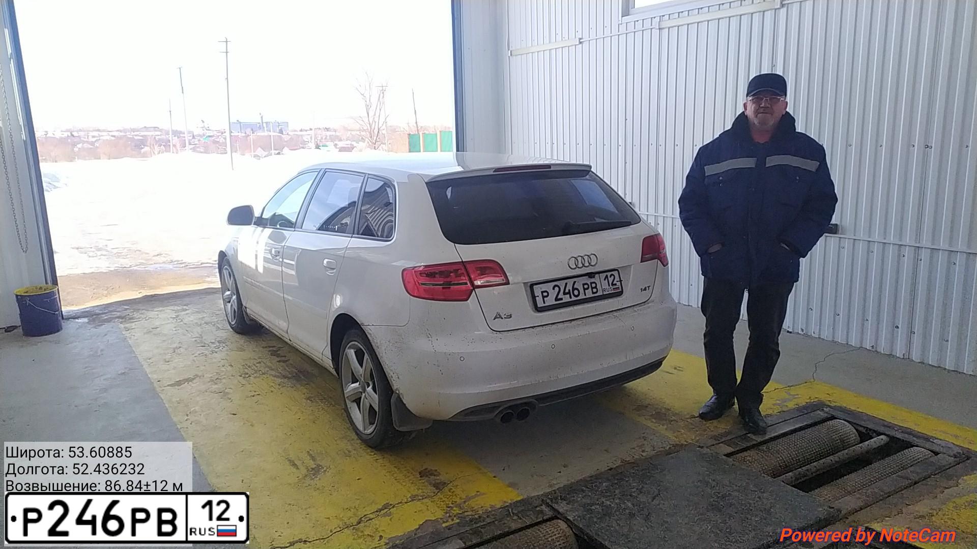 Фото автомобиля AUDI A3, 2008 — госномер М953ОТ702. Цвет: Белый