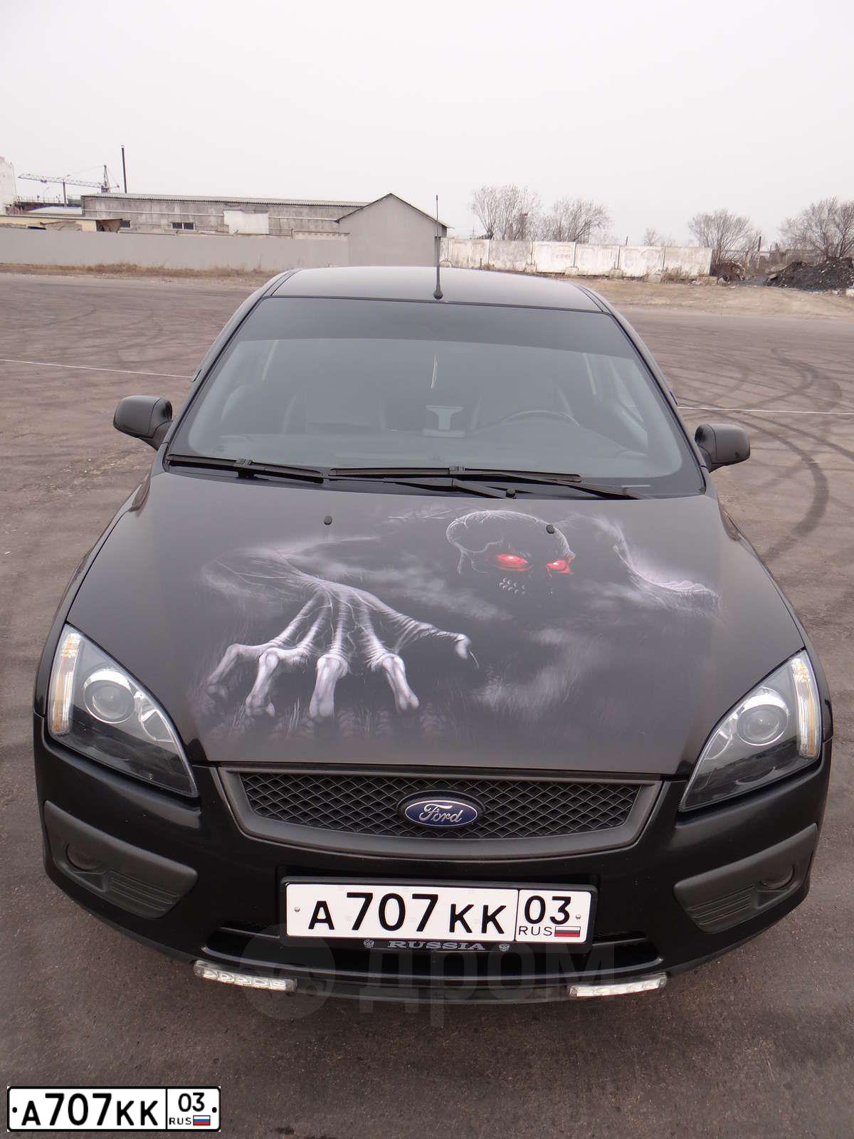 Фото автомобиля FORD KUGA, 2011 — госномер А707КК03. Цвет: ЧЕРНЫЙ