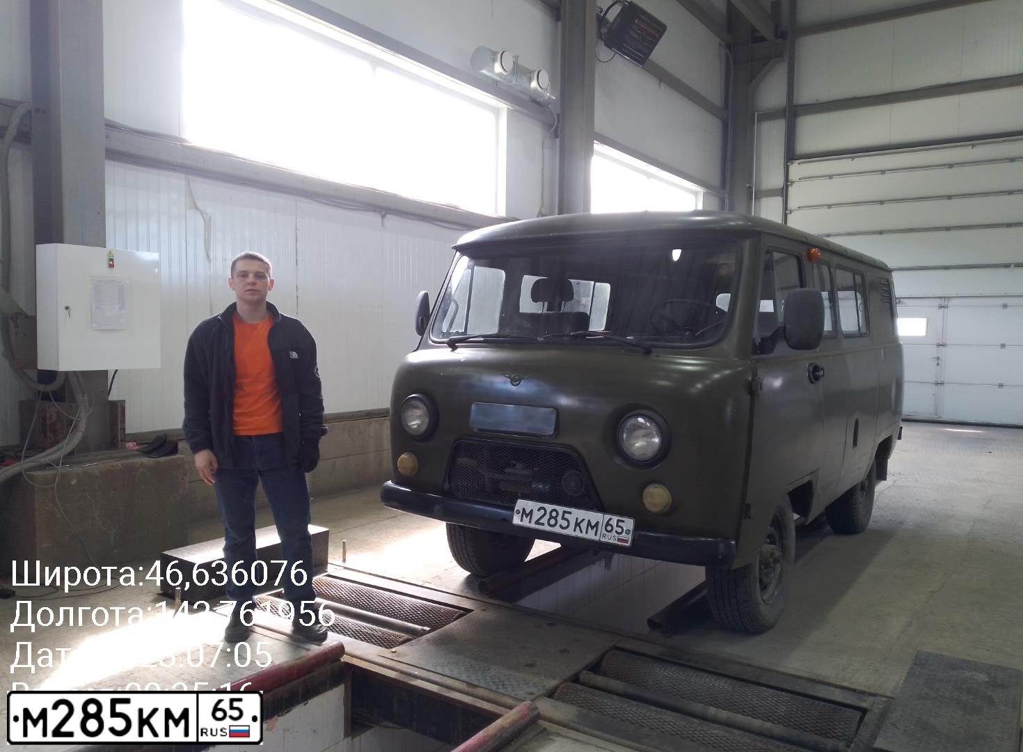 Фото автомобиля UAZ 3741, 2011 — госномер М285КМ65. Цвет: ЗАЩИТНЫЙ