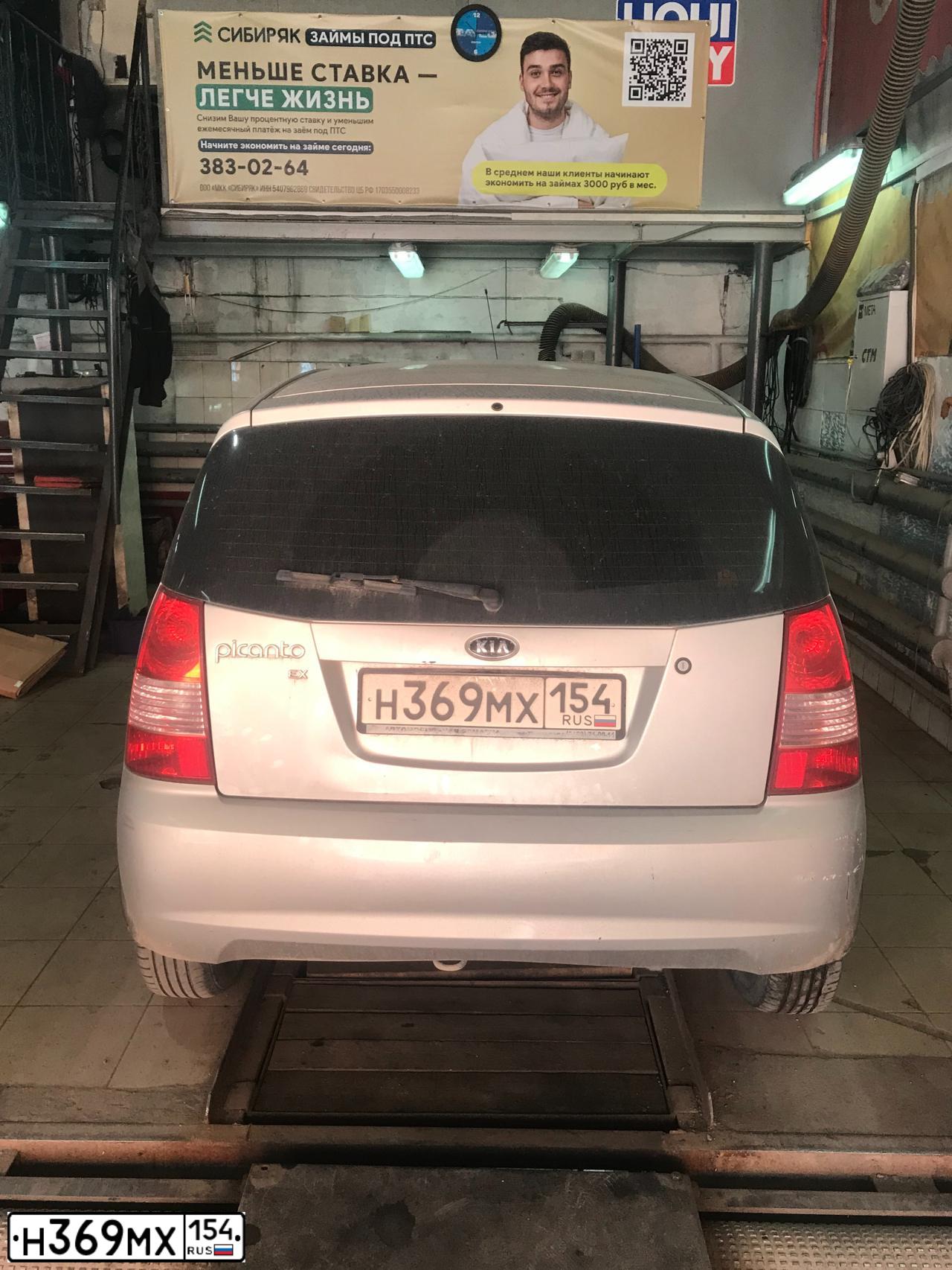 Фото автомобиля KIA PICANTO  MORNING, 2006 — госномер Н369МХ154. Цвет: СЕРЕБРИСТЫЙ
