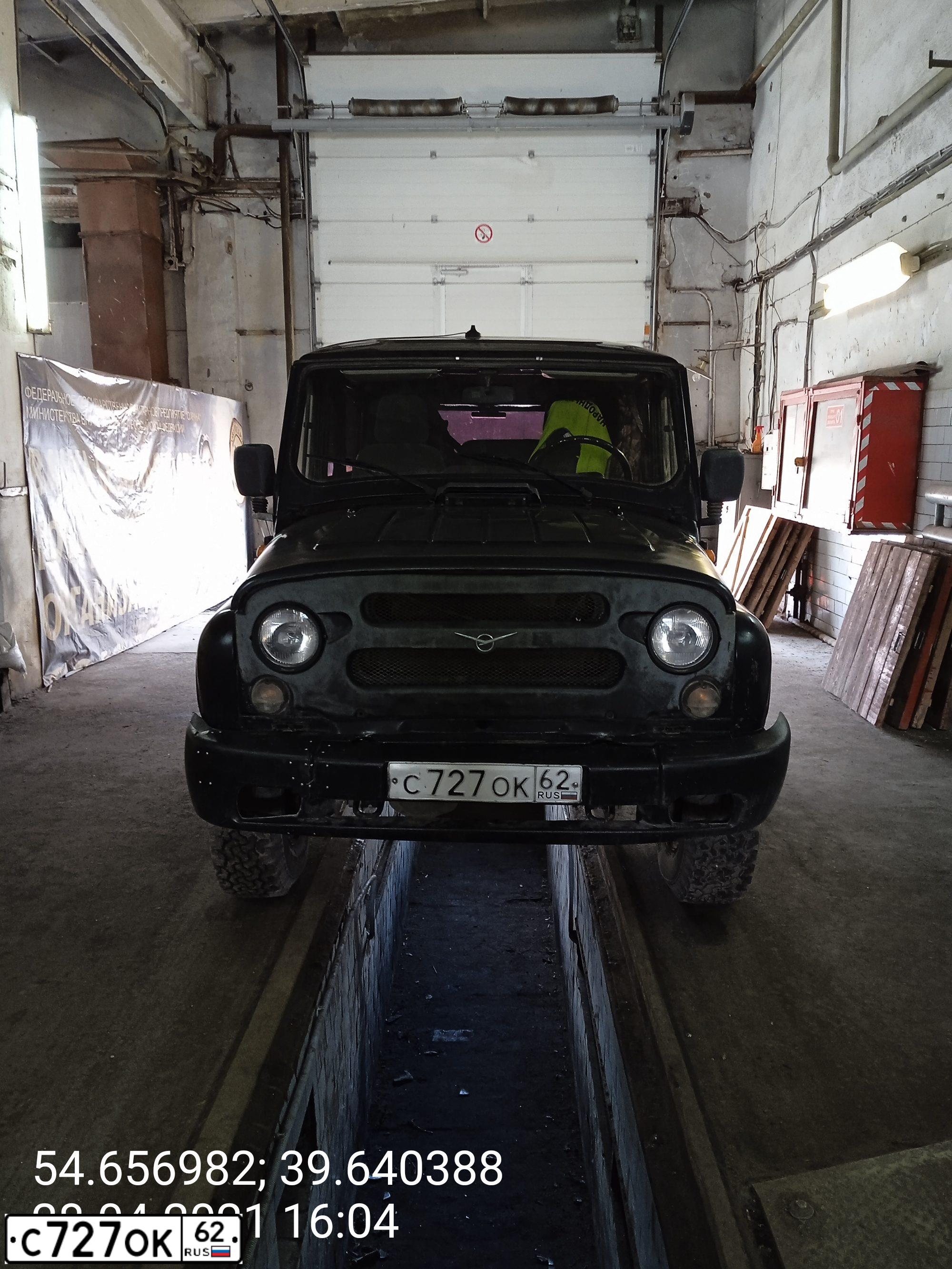 Фото автомобиля UAZ 3151 / HUNTER, 2009 — госномер С727ОК62. Цвет: АВАНТЮРИН МЕТАЛЛИК
