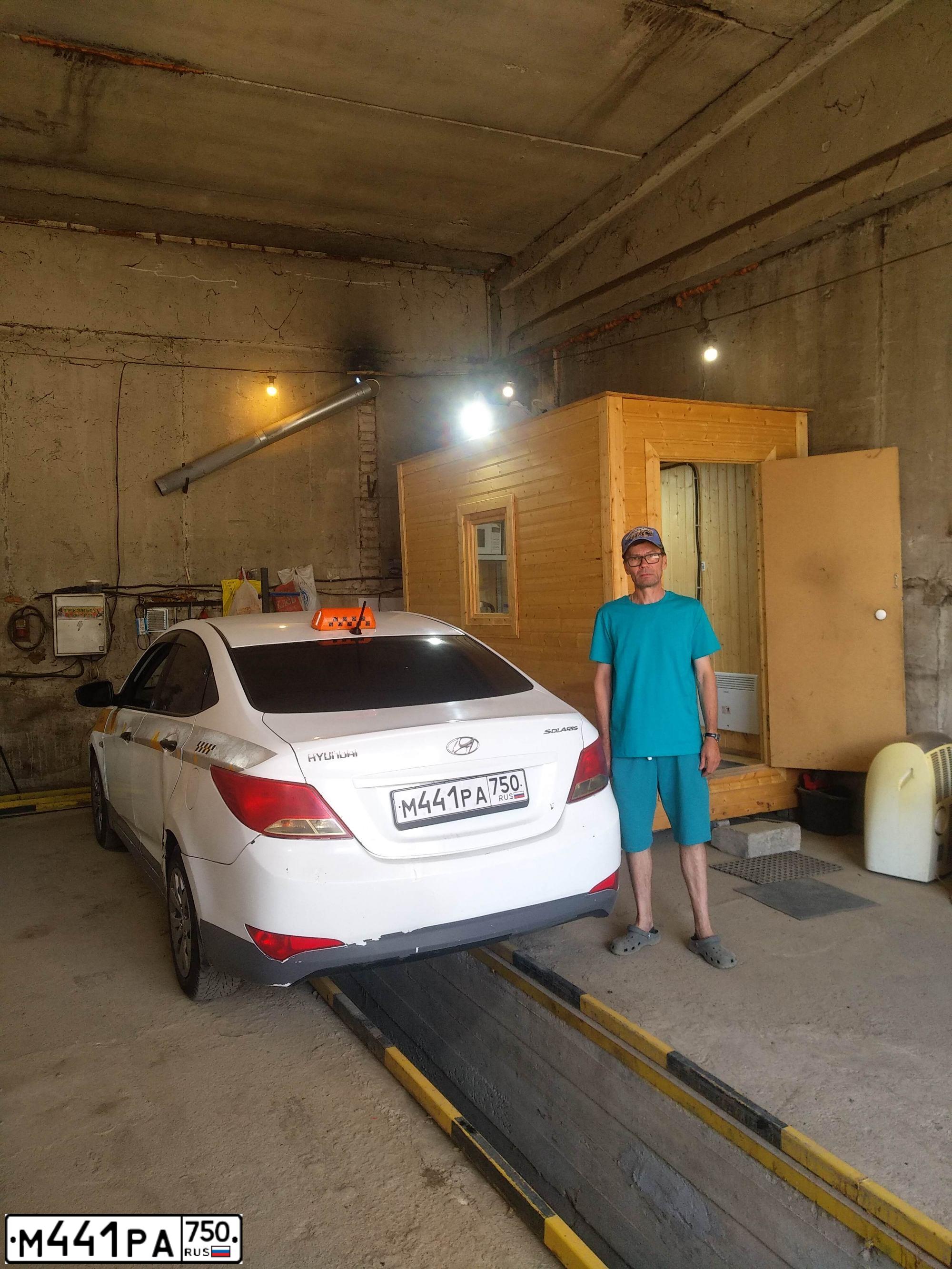 Фото автомобиля HYUNDAI SOLARIS, 2015 — госномер Е577УХ797