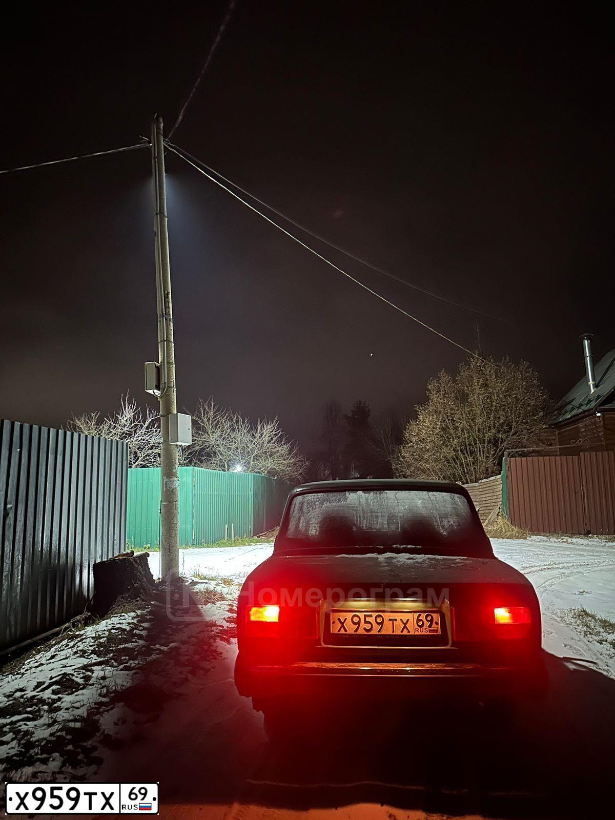 Фото автомобиля LADA 2105 LADA, 2005 — госномер Х959ТХ69. Цвет: ЗЕЛЕНЫЙ