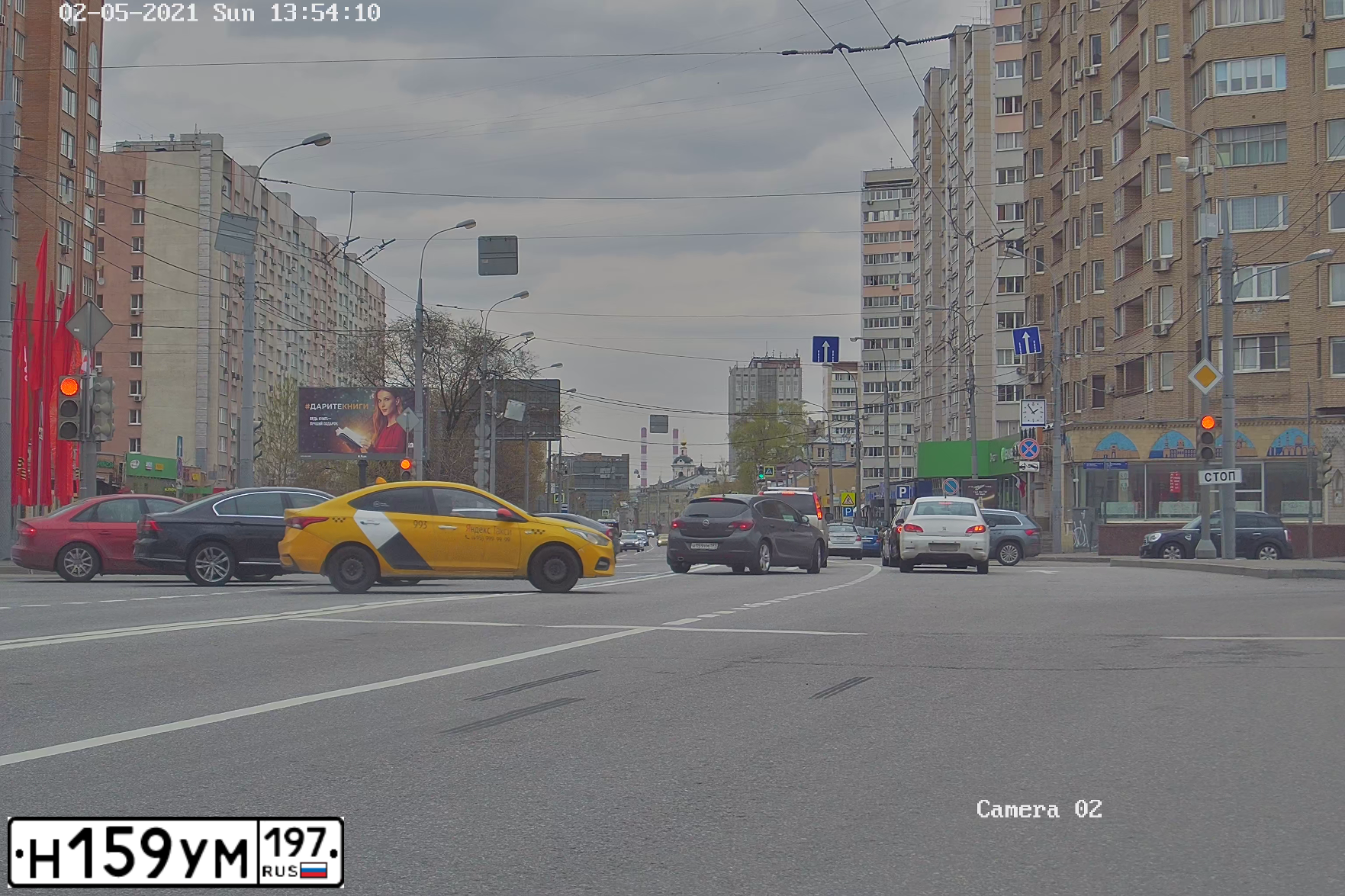 Фото автомобиля OPEL ASTRA, 2012 — госномер Н159УМ197. Цвет: Серый