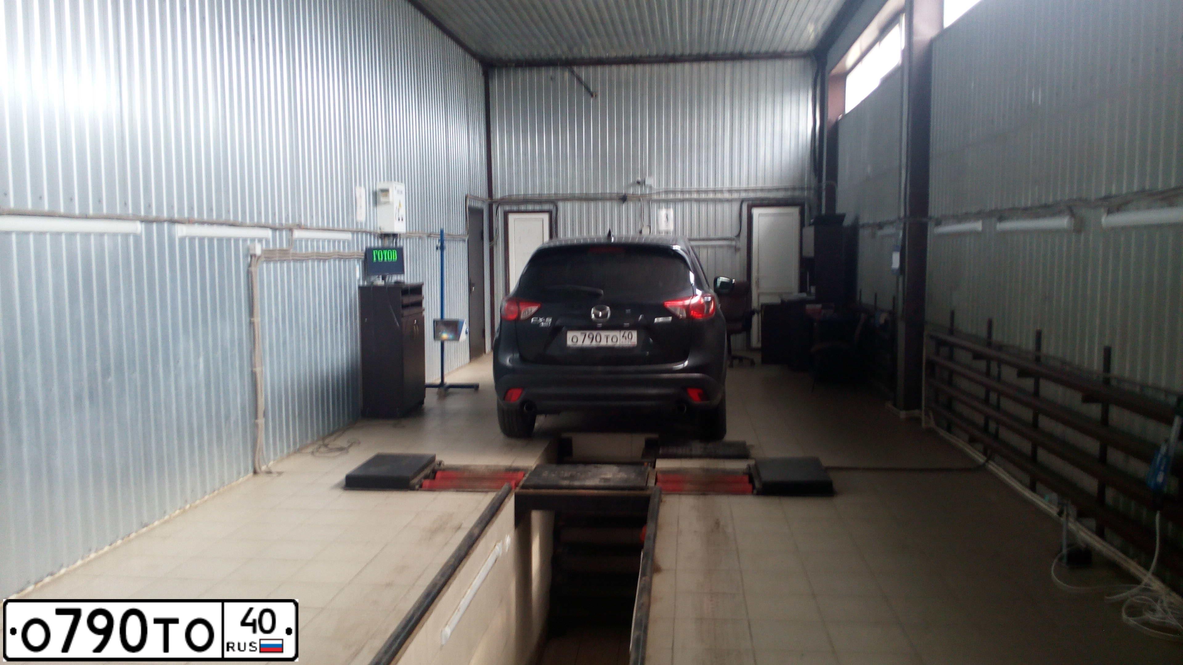Фото автомобиля MAZDA CX-5, 2015 — госномер О790ТО40. Цвет: ЧЕРНЫЙ