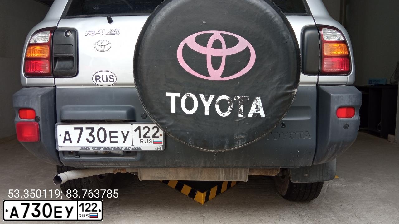 Фото автомобиля TOYOTA RAV4, 1998 — госномер А730ЕУ122. Цвет: БЕЛЫЙ(СЕРЕБРИСТЫЙ