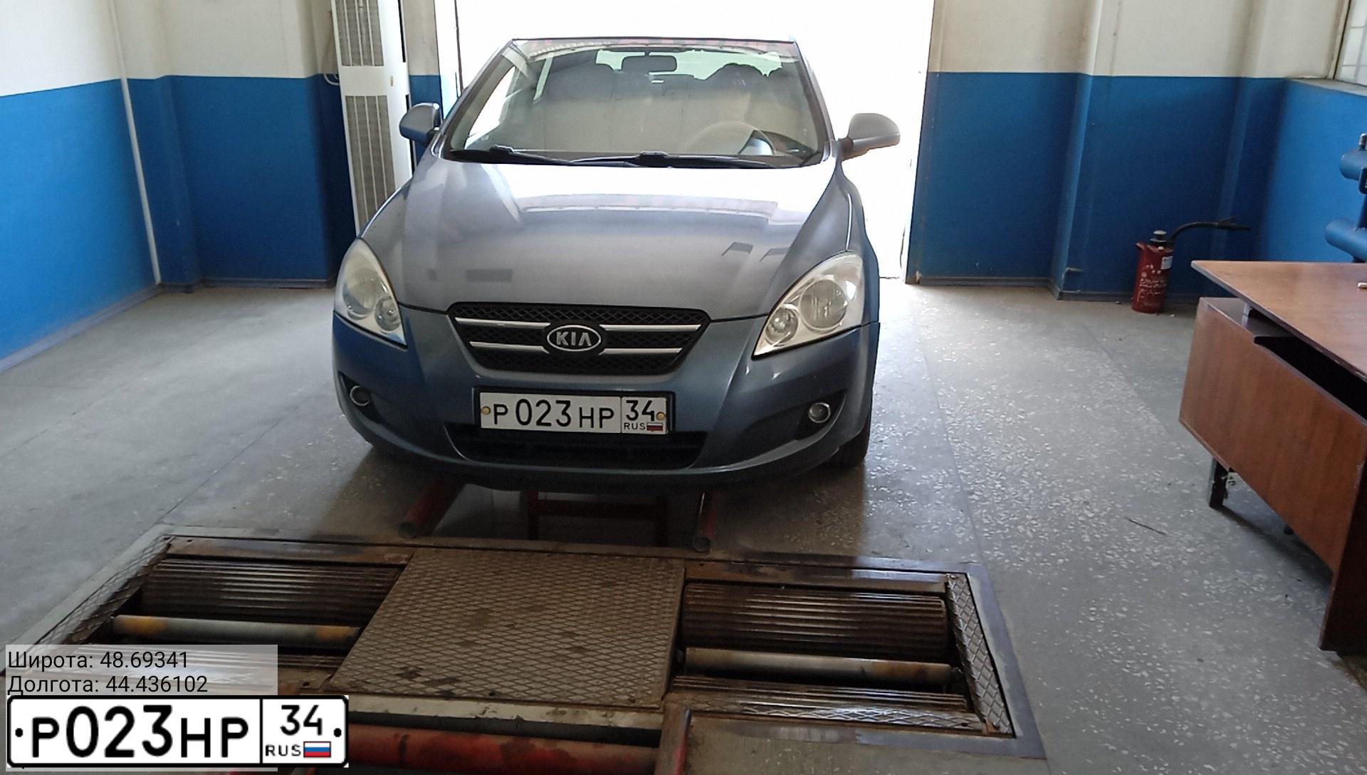 Фото автомобиля KIA CEE'D, 2008 — госномер Р023НР34. Цвет: СИНИЙ