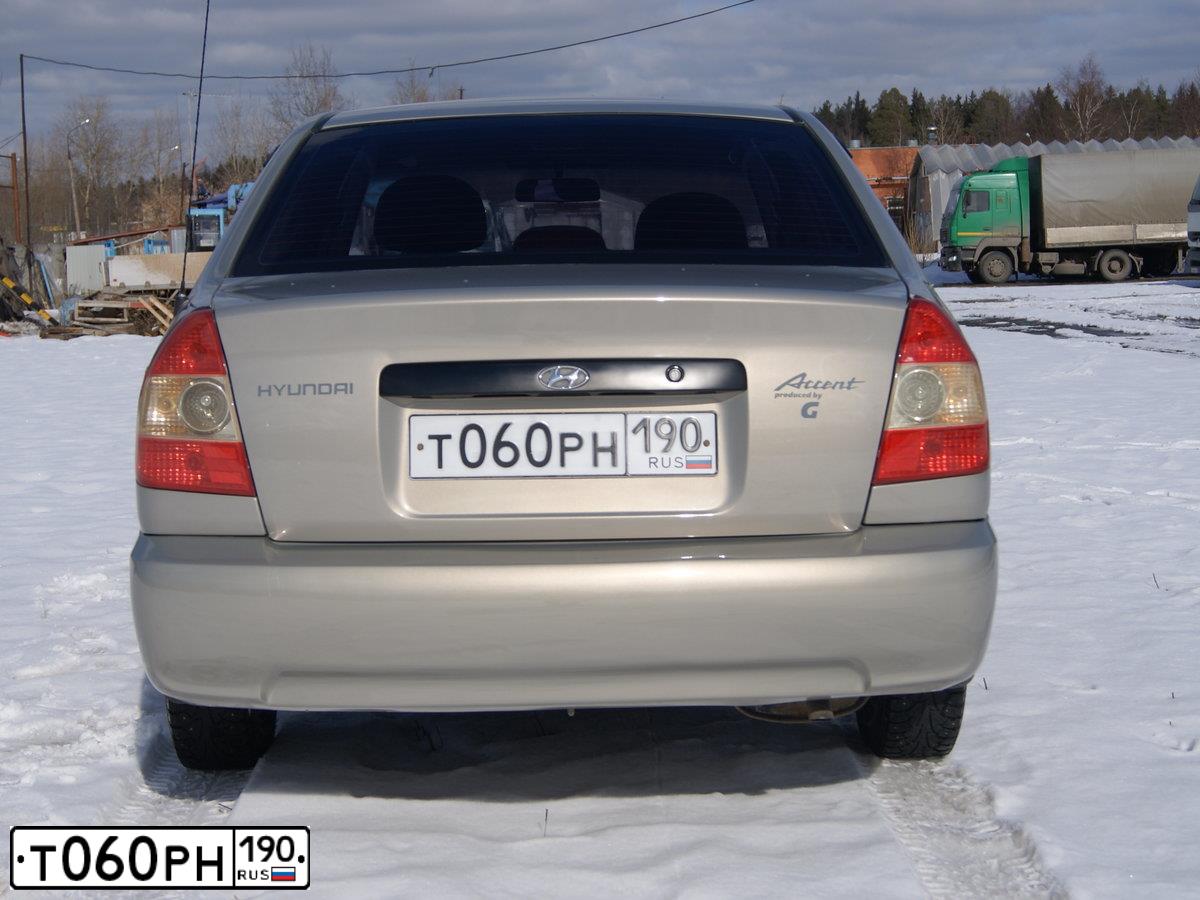 Фото автомобиля TAGAZ ACCENT, 2010 — госномер Х644ЕВ761. Цвет: БЕЖЕВЫЙ СВЕТЛЫЙ