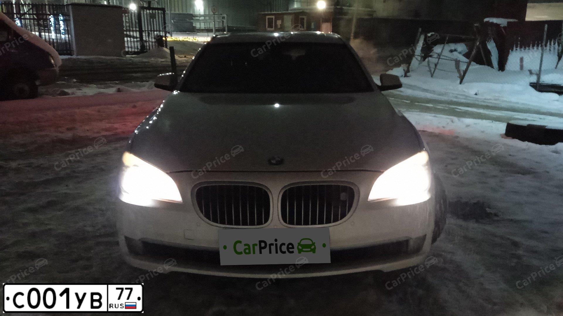 Фото автомобиля MERCEDES M-KLASSE, 1999 — госномер С001УВ77. Цвет: СИНИЙ