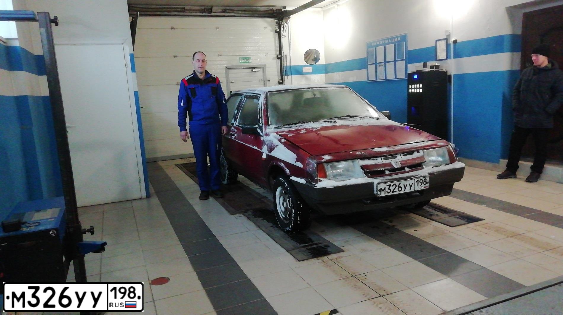 Фото автомобиля ваз 2108, 1989 — госномер М326УУ198