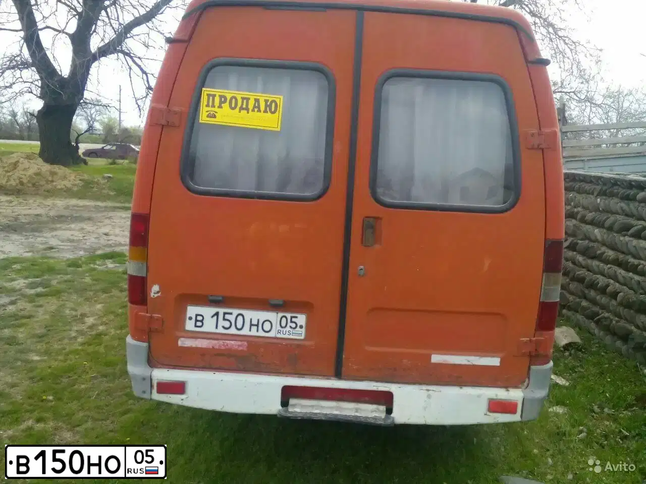 Фото автомобиля GAZ Z 3221 GAZEL, 1997 — госномер В150НО05