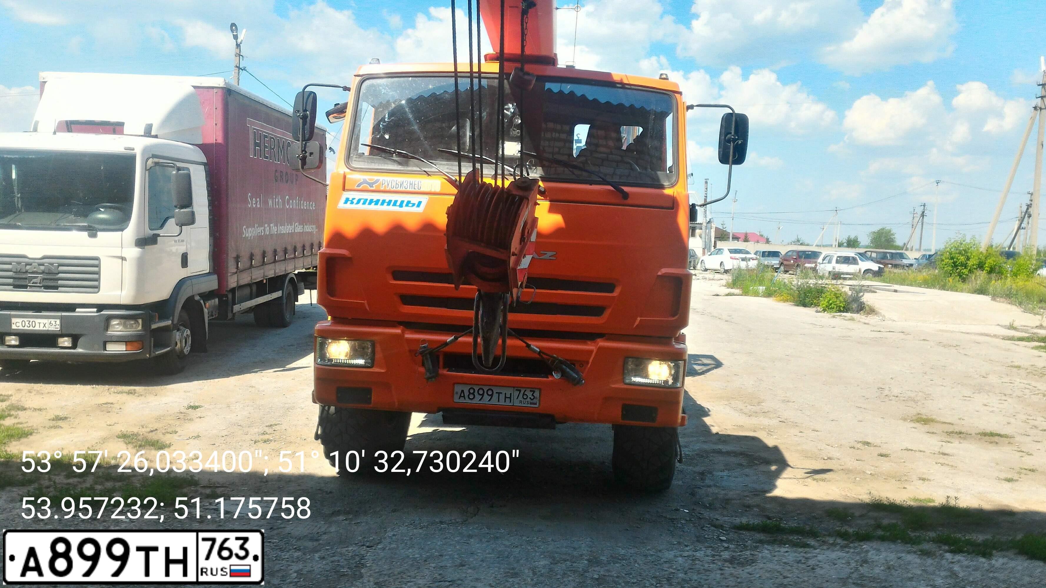 Фото автомобиля KAMAZ 43118 /6X6/, 2019 — госномер А899ТН763. Цвет: Оранжевый
