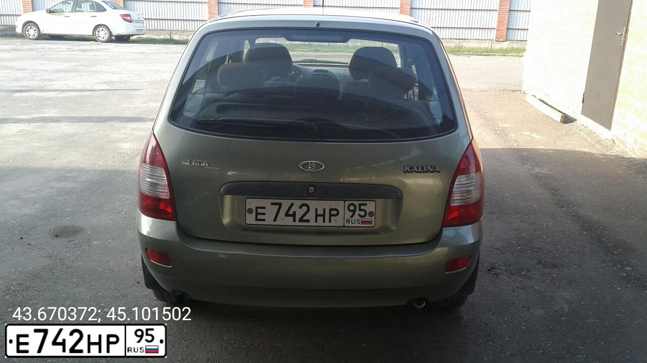Фото автомобиля LADA 1117 KALINA, 2011 — госномер А778АА21. Цвет: СВЕТЛО-ЗЕЛЕНЫЙ