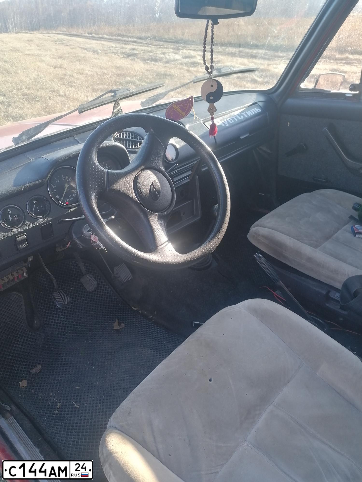 Фото автомобиля LADA 2106, 1995 — госномер С144АМ24. Цвет: Красный