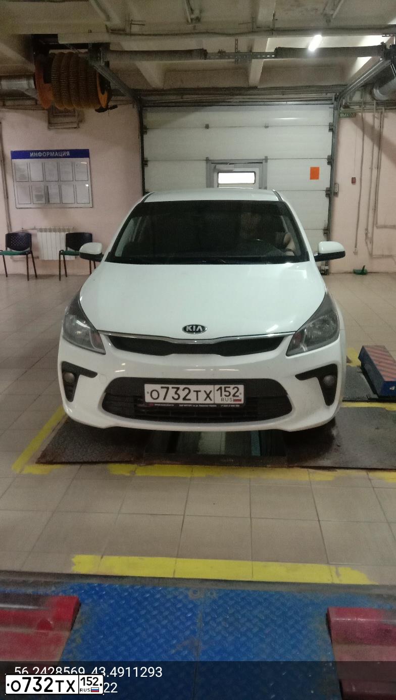 Фото автомобиля KIA RIO, 2017 — госномер О732ТХ152. Цвет: БЕЛЫЙ