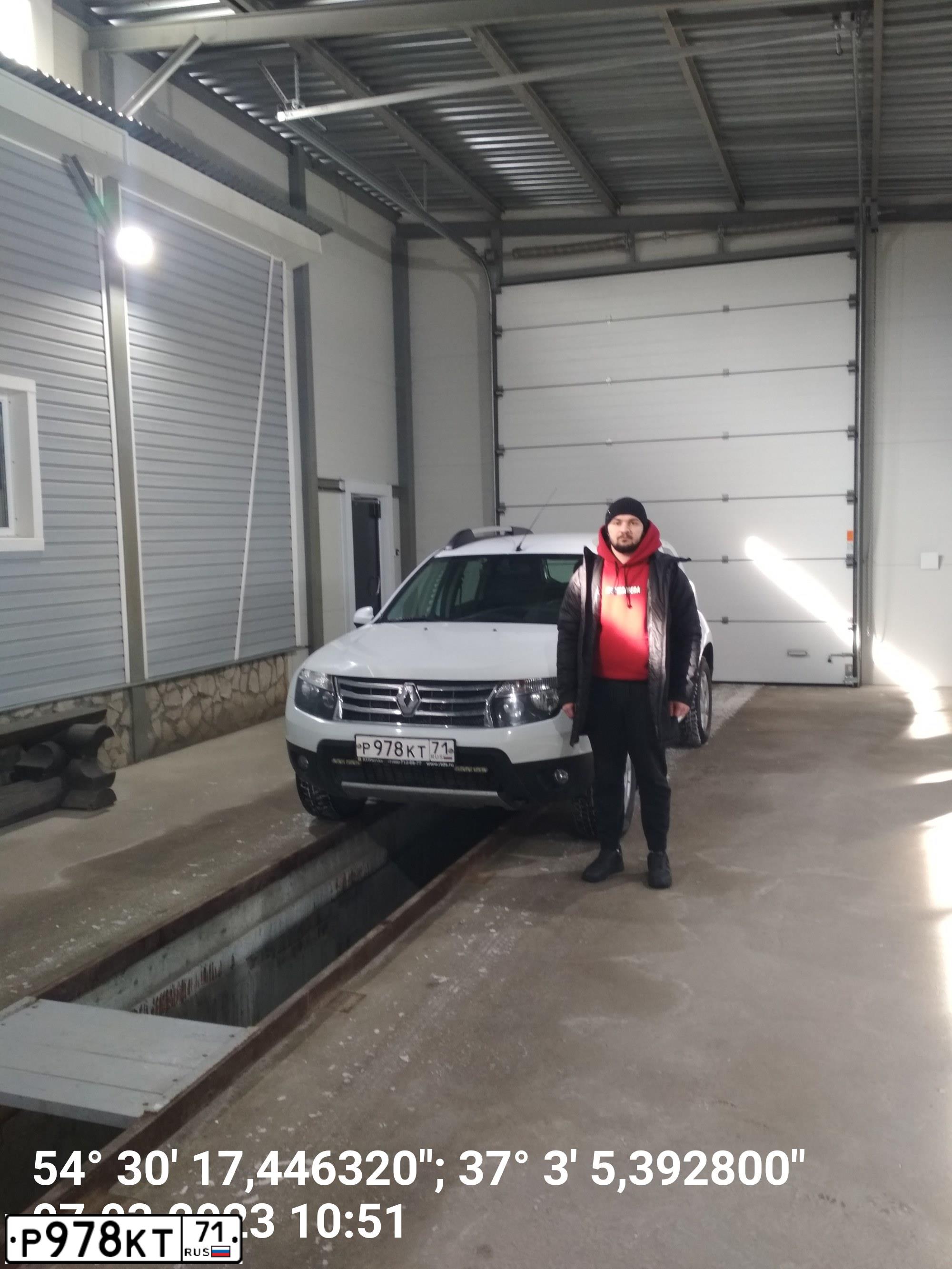 Фото автомобиля RENAULT DUSTER, 2013 — госномер Р978КТ71. Цвет: Белый