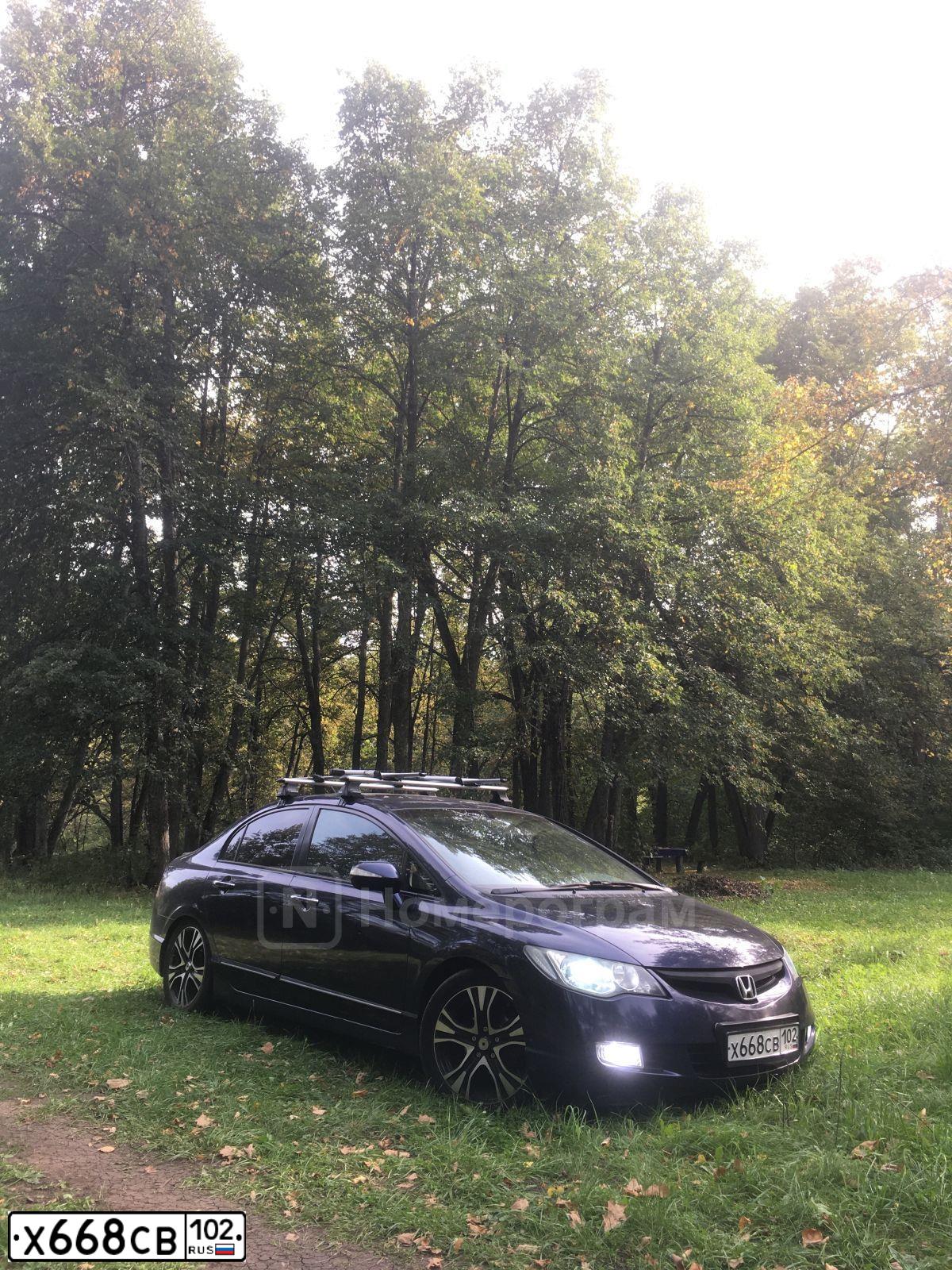 Фото автомобиля HONDA CIVIC, 2008 — госномер М032МТ763. Цвет: синий