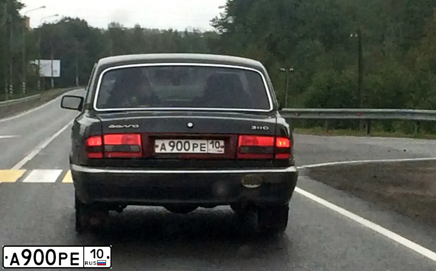 Фото автомобиля GAZ Z 3110 WOLGA, 2001 — госномер А900РЕ10. Цвет: ЧЕРНЫЙ
