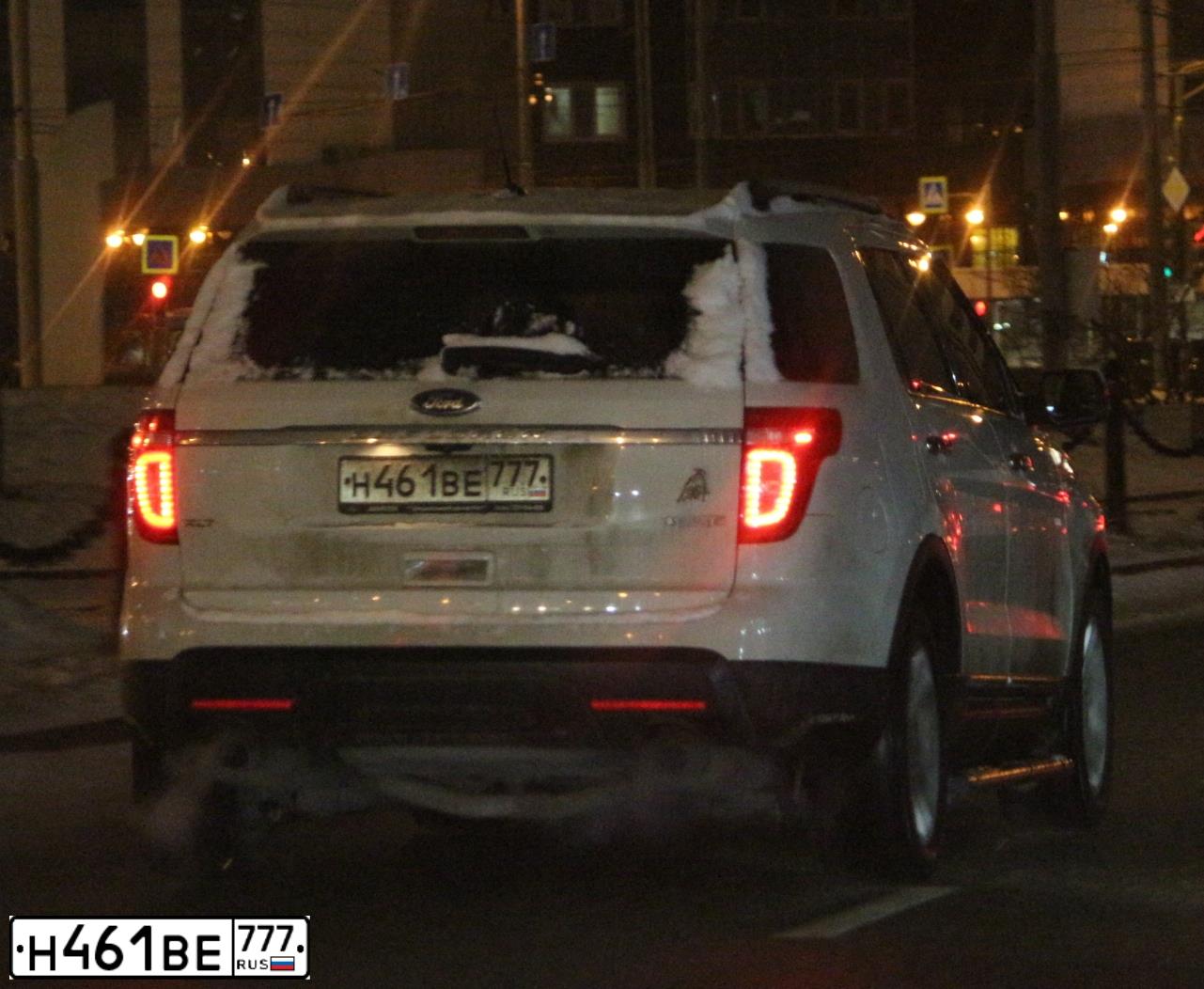 Фото автомобиля FORD EXPLORER, 2011 — госномер Н461ВЕ777. Цвет: БЕЛЫЙ