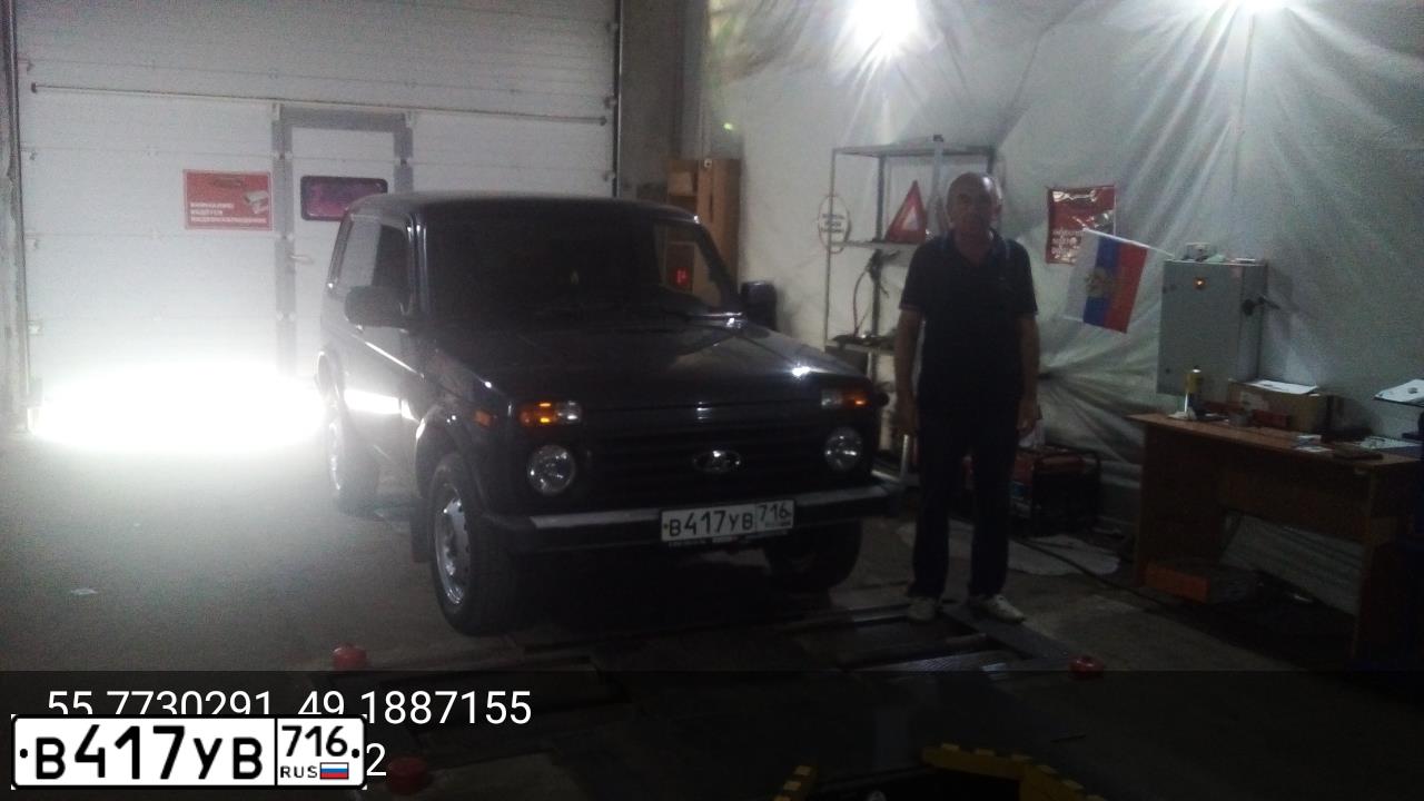 Фото автомобиля LADA 2121 NIVA, 2019 — госномер У031МО716. Цвет: СЕРЕБРИСТО-ТЕМНО-СЕРЫЙ