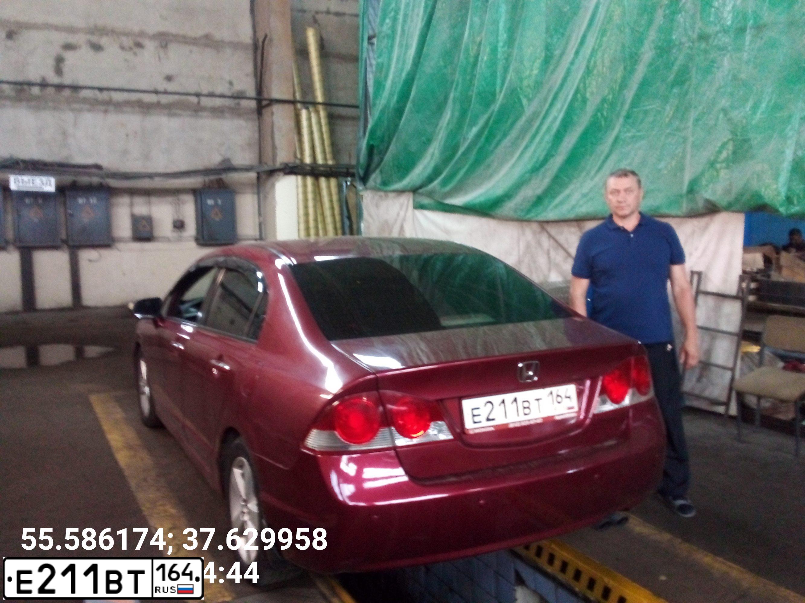 Фото автомобиля HONDA CIVIC, 2007 — госномер М802ТН21