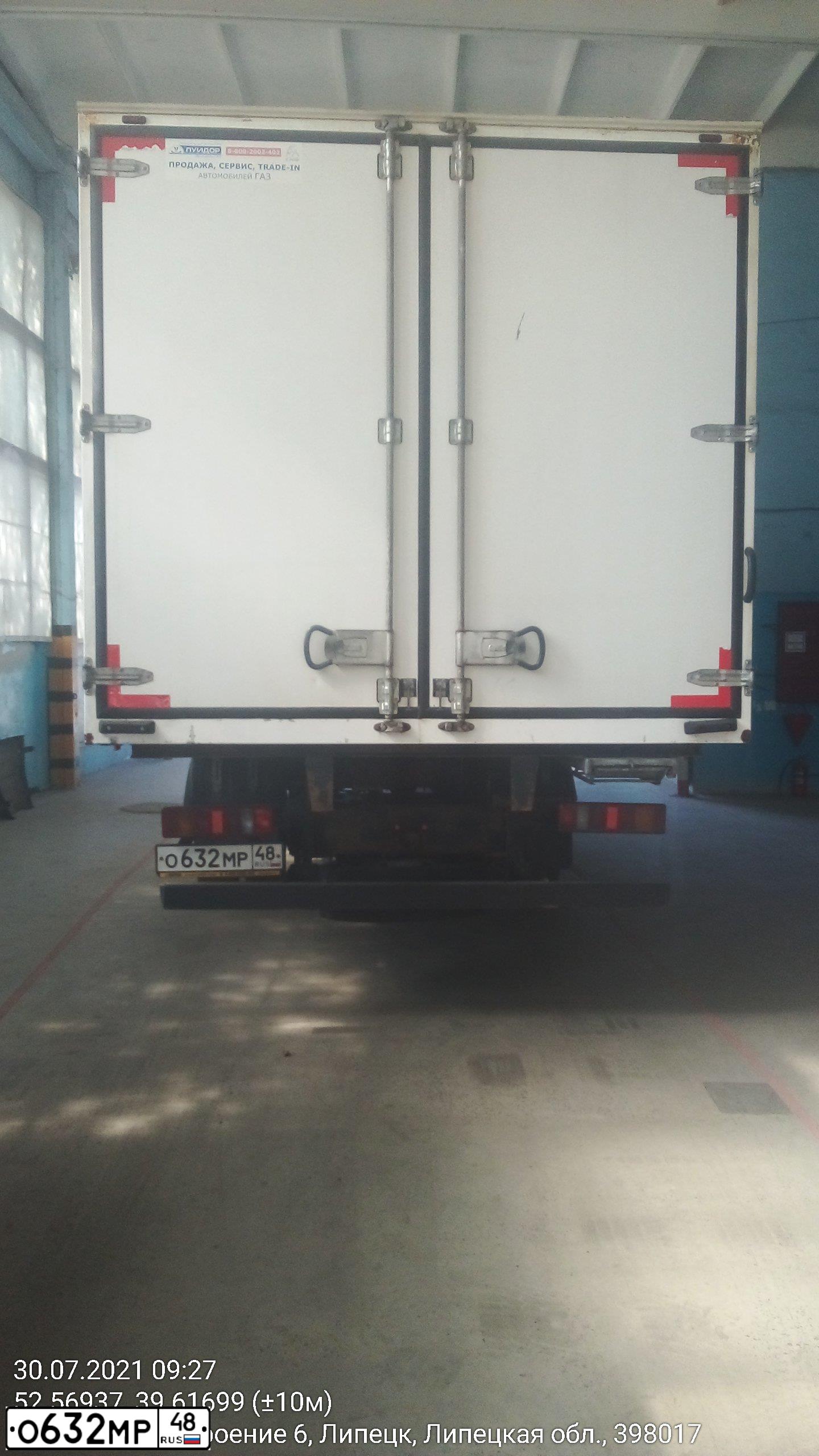 Фото автомобиля GAZ 3010, 2019 — госномер Н926КВ136. Цвет: Белый