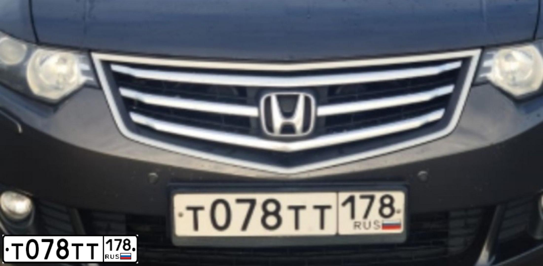 Фото автомобиля MAZDA CX-7, 2008 — госномер У050ВА44. Цвет: ЧЕРНЫЙ