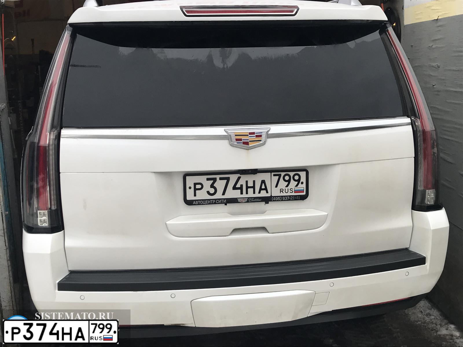 Фото автомобиля КАДИЛЛАК ESCALADE, 2018 — госномер Р959МТ186. Цвет: Белый
