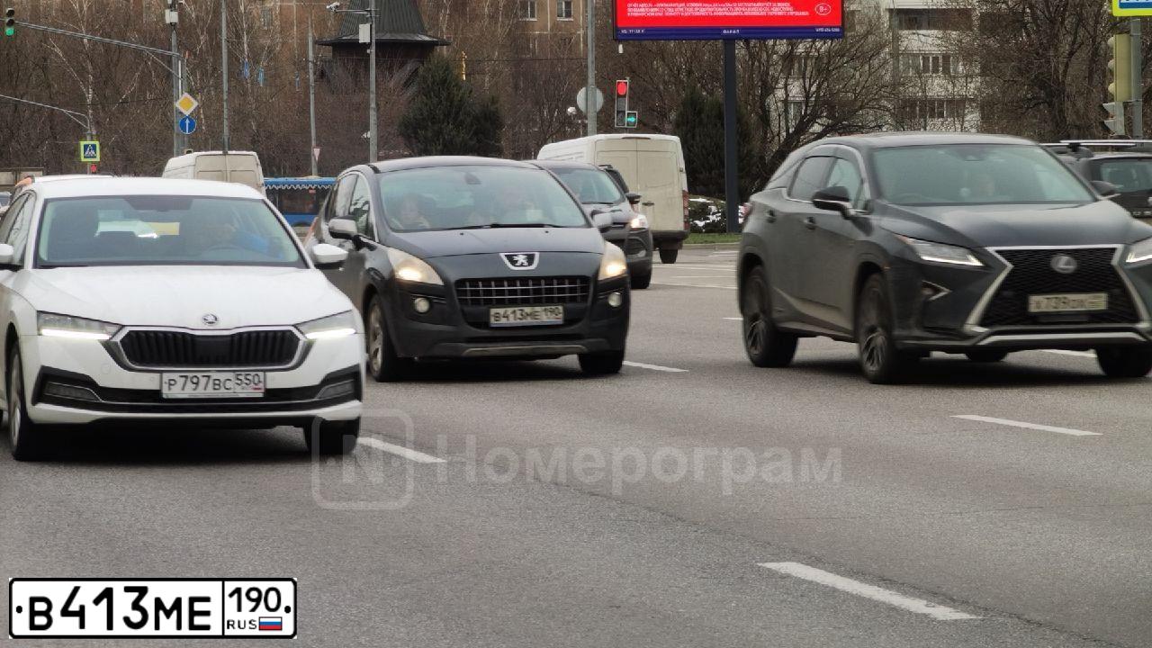 Фото автомобиля PEUGEOT 3008, 2010 — госномер В413МЕ190. Цвет: СЕРЫЙ ТЕМНЫЙ