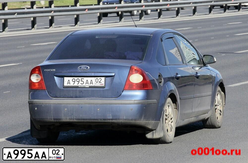 Фото автомобиля LADA 1117 KALINA, 2009 — госномер А995АА02. Цвет: Темный Сине-Фиолетовый