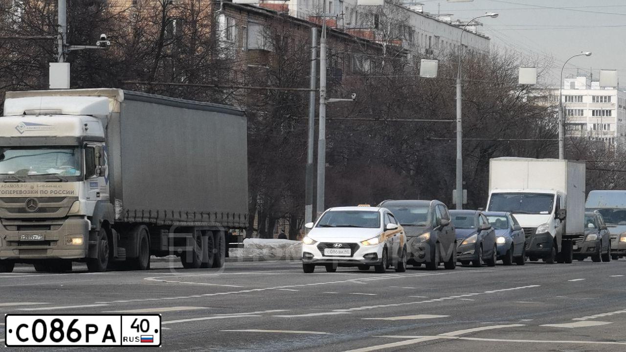 Фото автомобиля BMW SERIE 7, 2019 — госномер С086РА40. Цвет: ЧЕРНЫЙ