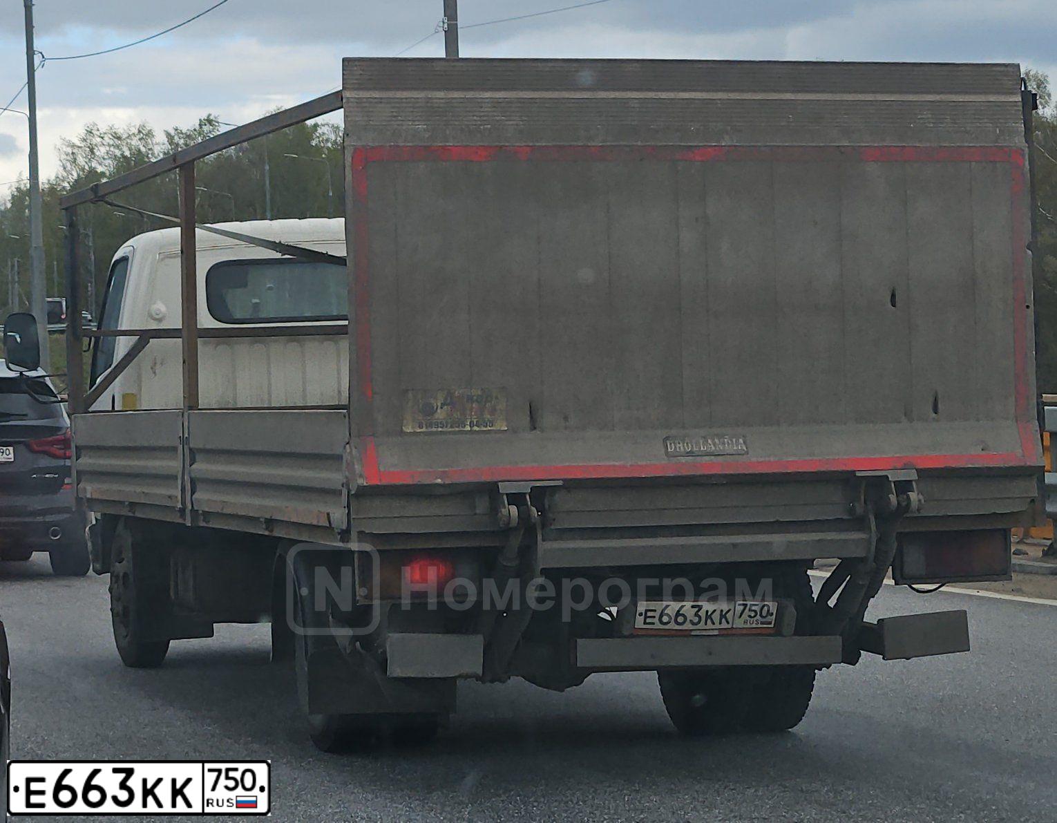 Фото автомобиля HYUNDAI MIGHTY, 2014 — госномер Е663КК750. Цвет: Белый