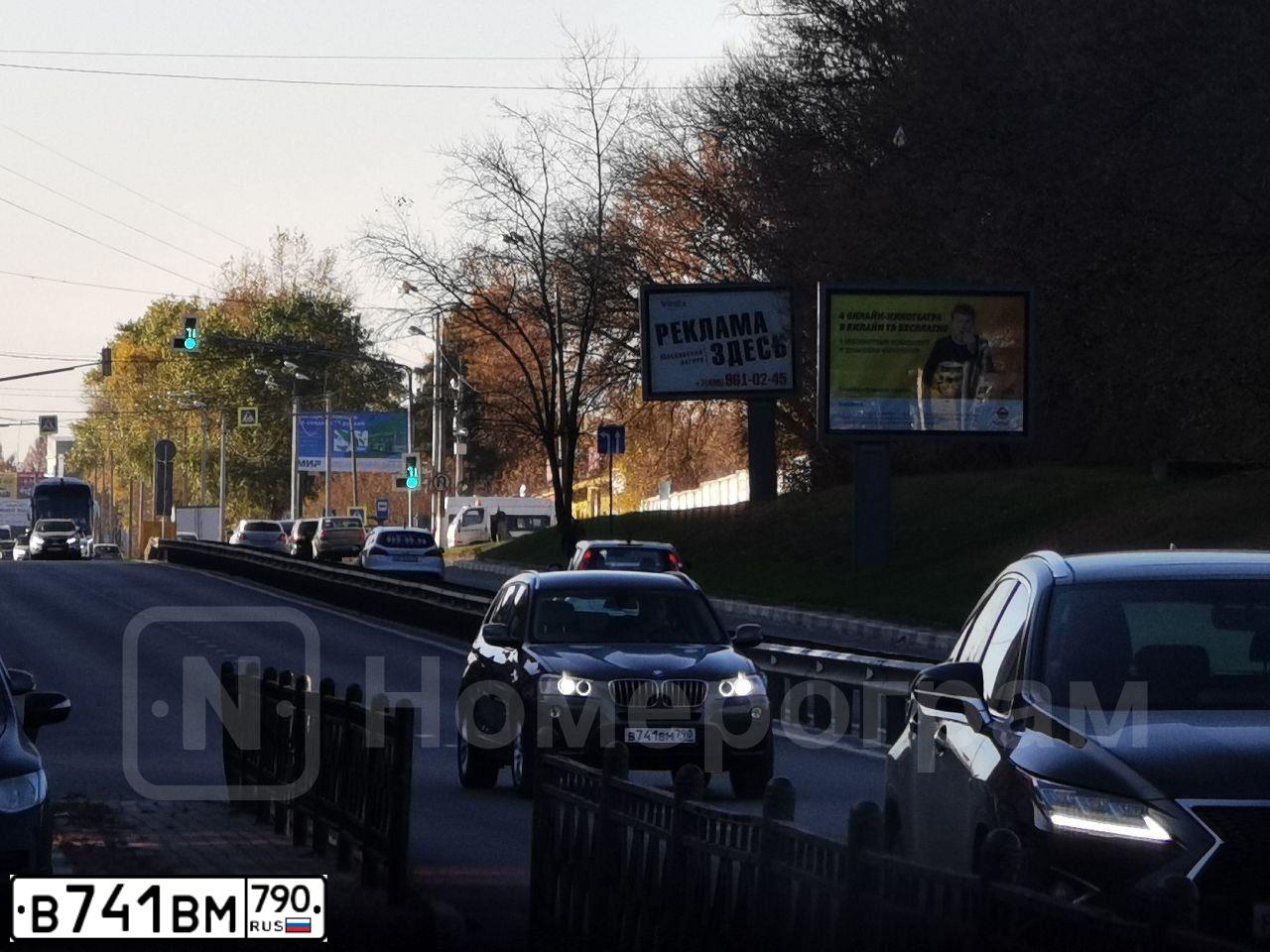 Фото автомобиля BMW X3, 2014 — госномер О434СУ716