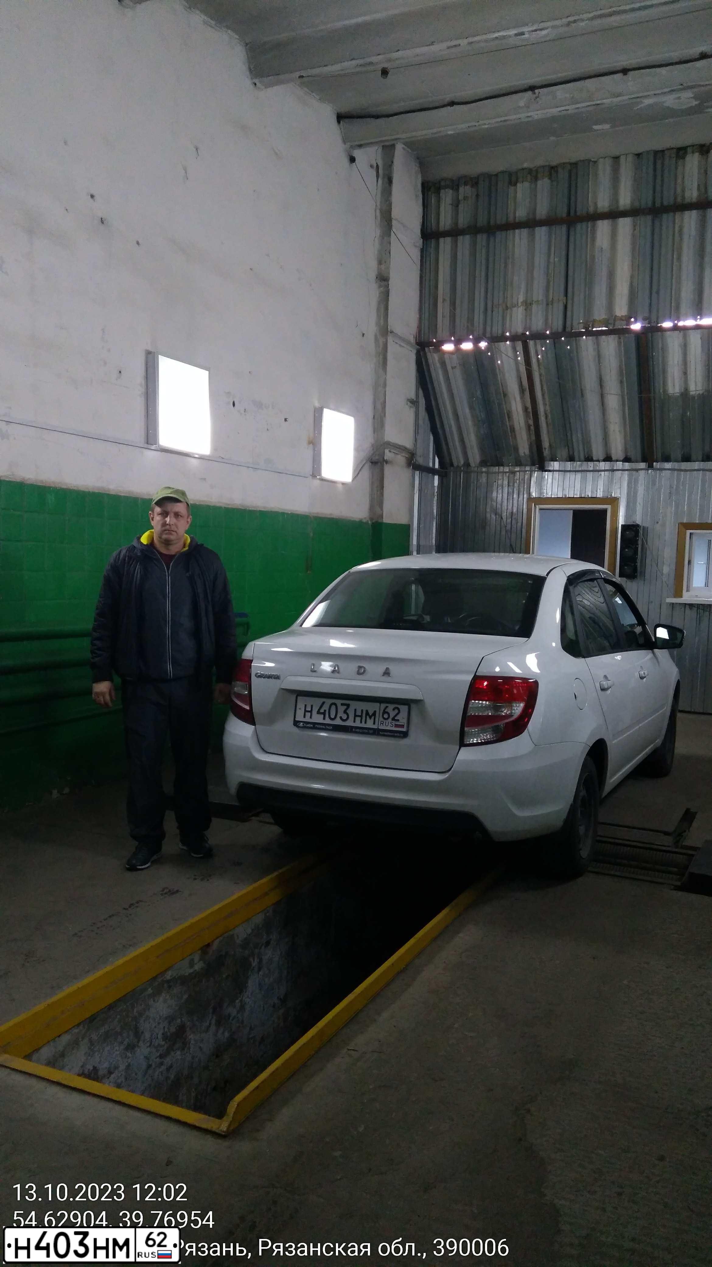 Фото автомобиля LADA Granta, 2023 — госномер Н403НМ62