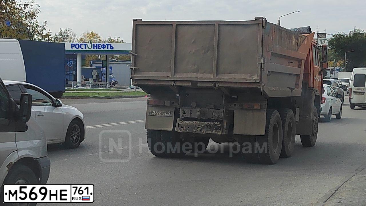 Фото автомобиля LADA 2113 SAMARA, 2005 — госномер М569НЕ761. Цвет: СВЕТЛО-СЕРЕБРИСТЫЙ  МЕТАЛЛИК