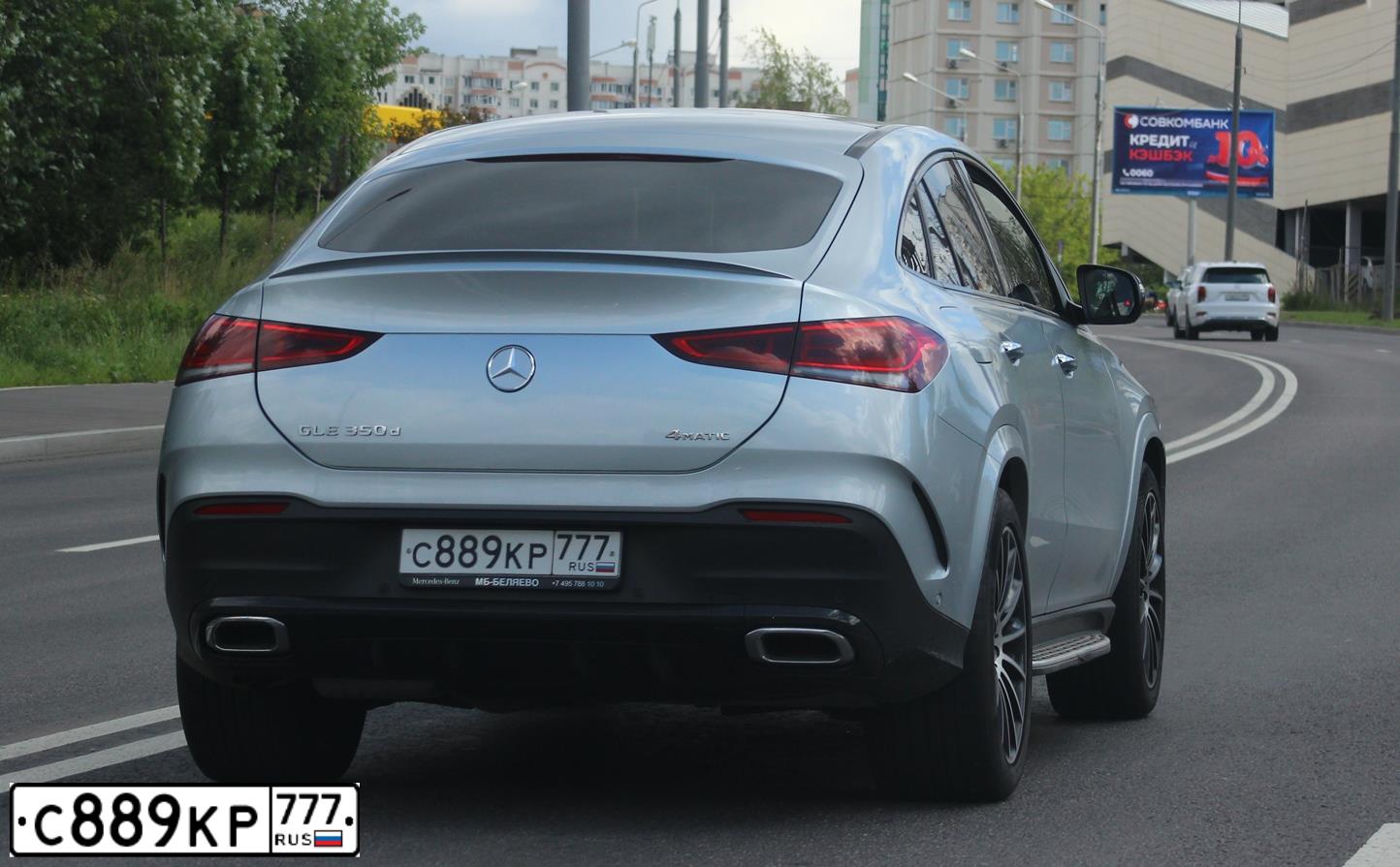 Фото автомобиля AUDI Q3, 2014 — госномер Р131КТ797. Цвет: Белый