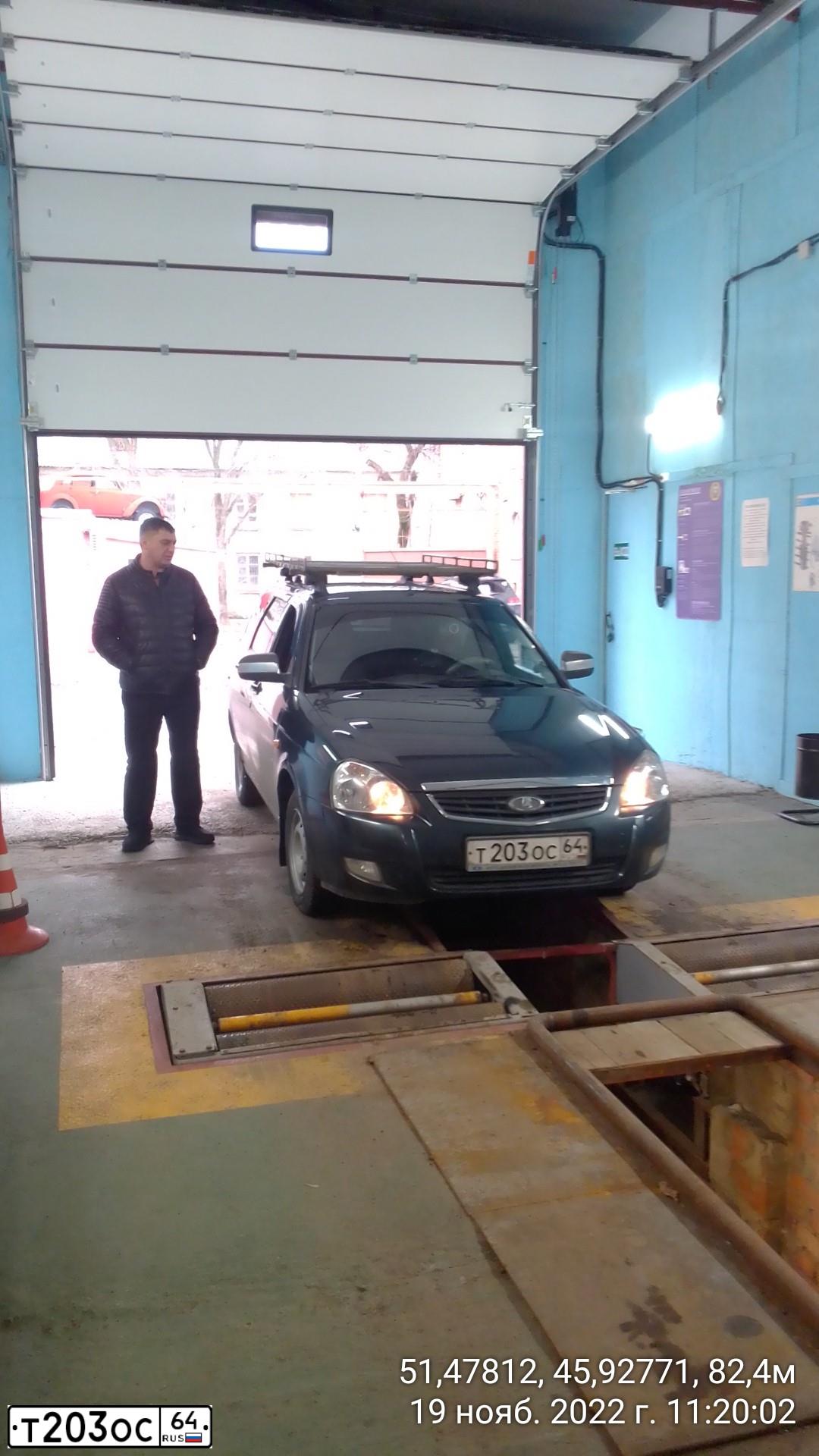 Фото автомобиля LADA PRIORA, 2012 — госномер М564ОУ164. Цвет: СИНЕ ЗЕЛЕНЫЙ