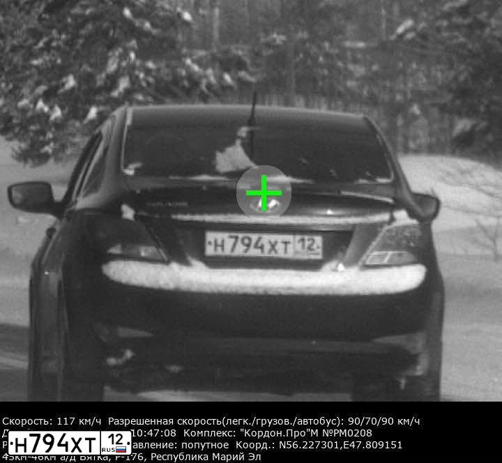 Фото автомобиля HYUNDAI SOLARIS, 2016 — госномер Е531ОХ21