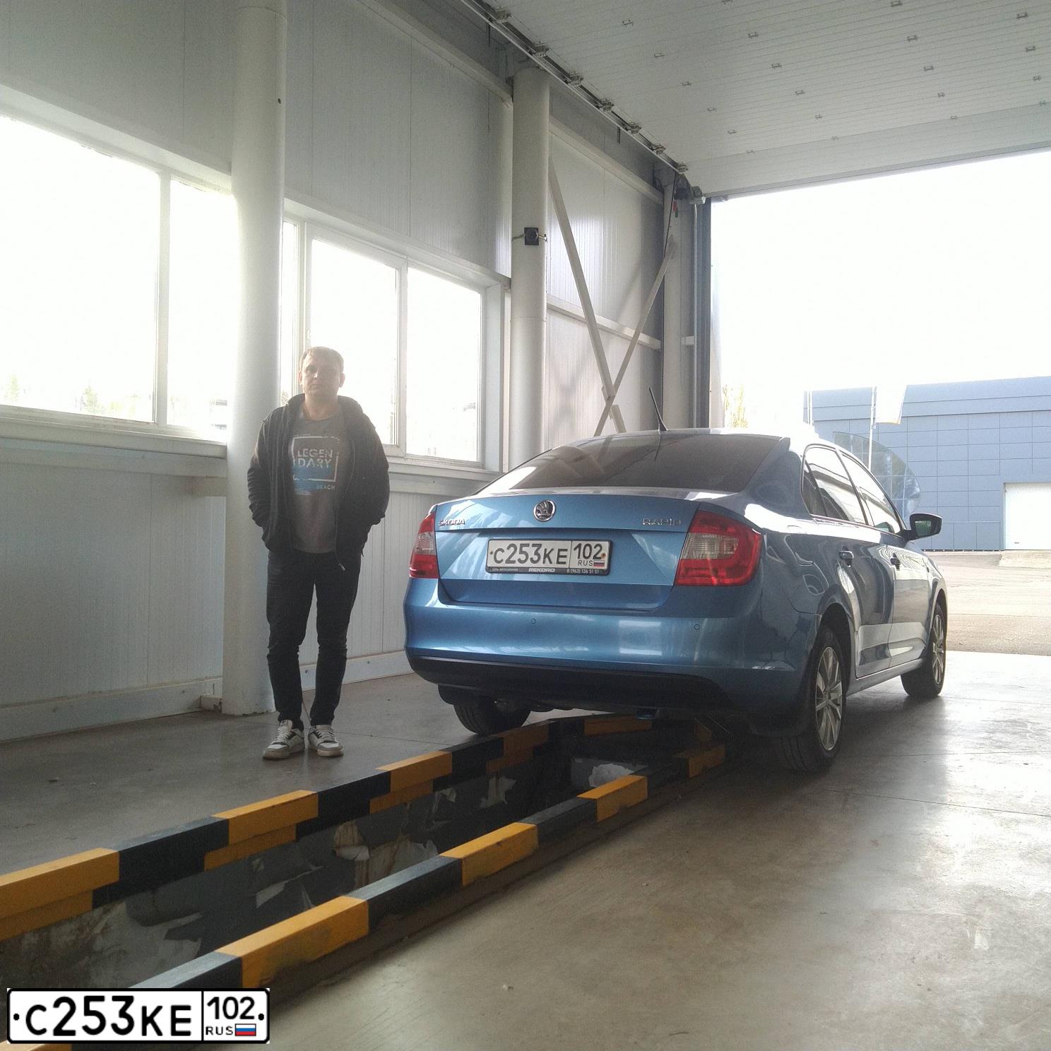 Фото автомобиля SKODA RAPID, 2014 — госномер С253КЕ102. Цвет: СИНИЙ
